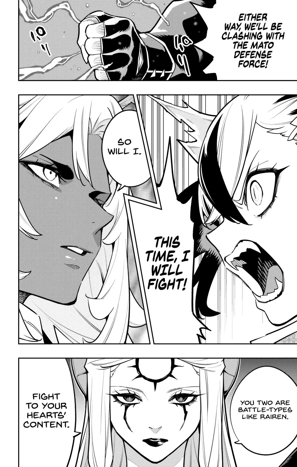 Slave of the Magic Capital's Elite Troops Chapter 169 page 20 - Chapter 169: Incursion Preparations