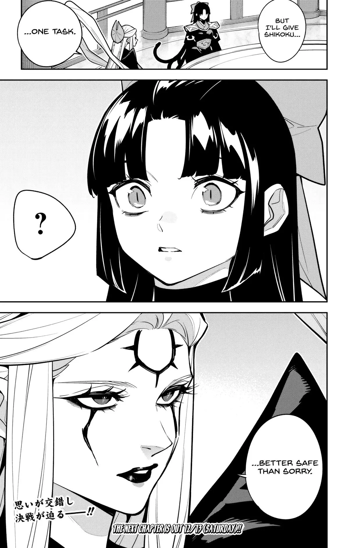 Slave of the Magic Capital's Elite Troops Chapter 169 page 21 - Chapter 169: Incursion Preparations