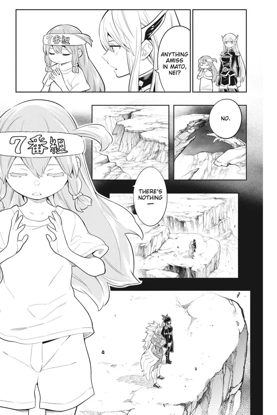 Slave of the Magic Capital's Elite Troops Chapter 17 page 18 - Chapter 17: The Second Match