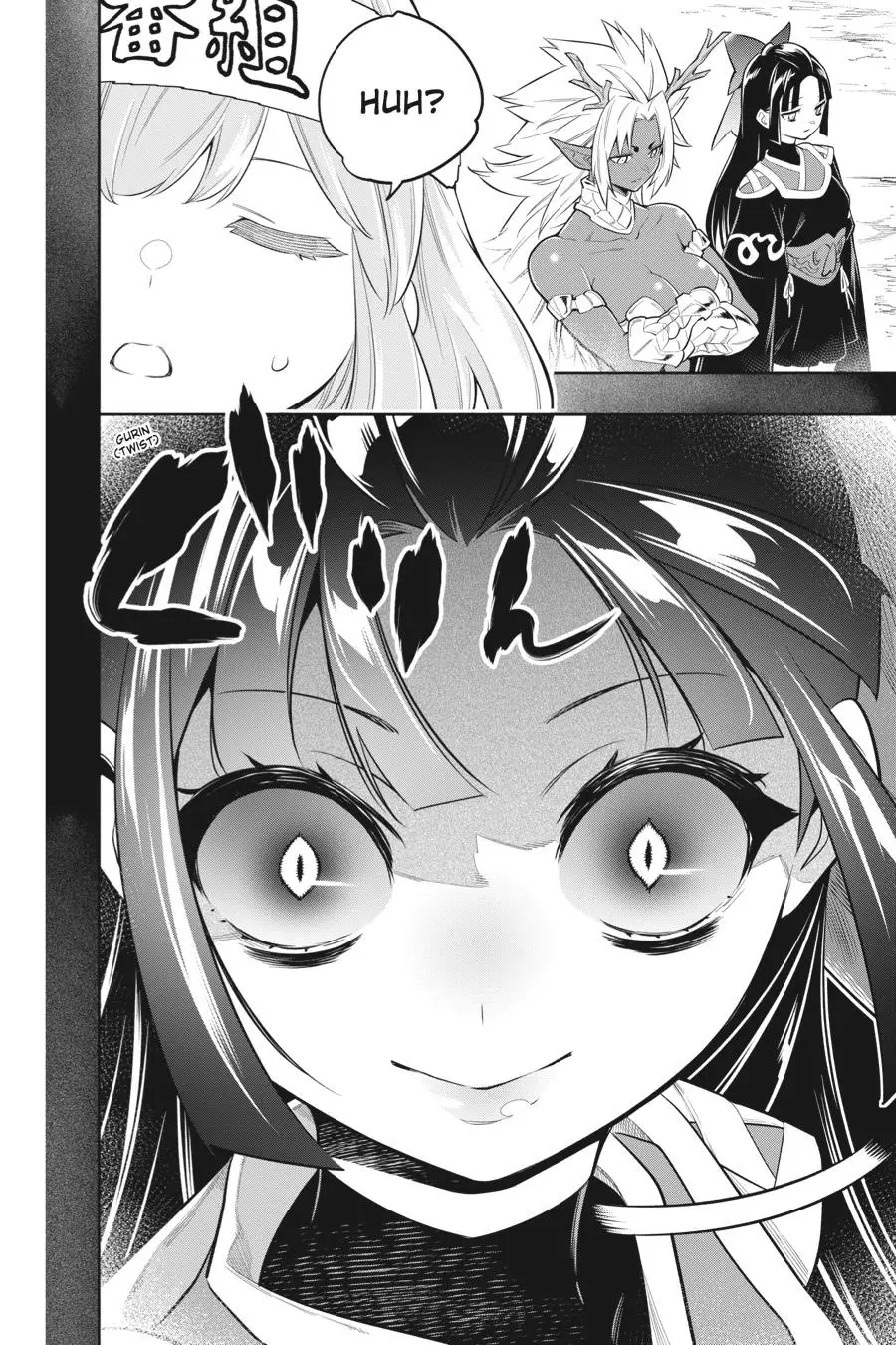 Slave of the Magic Capital's Elite Troops Chapter 17 page 19 - Chapter 17: The Second Match