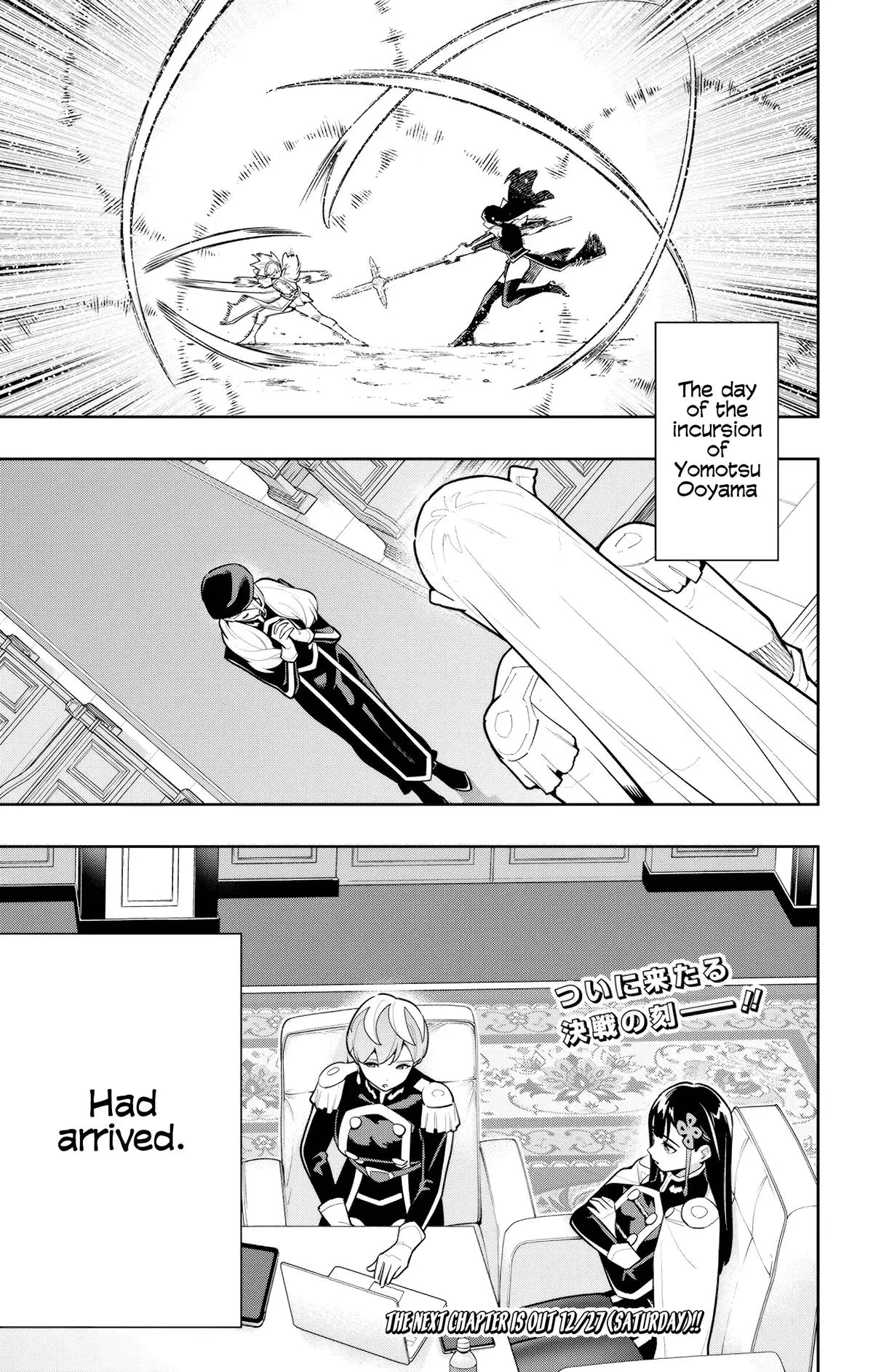 Slave of the Magic Capital's Elite Troops Chapter 170 page 11 - Chapter 170: Before the Battle