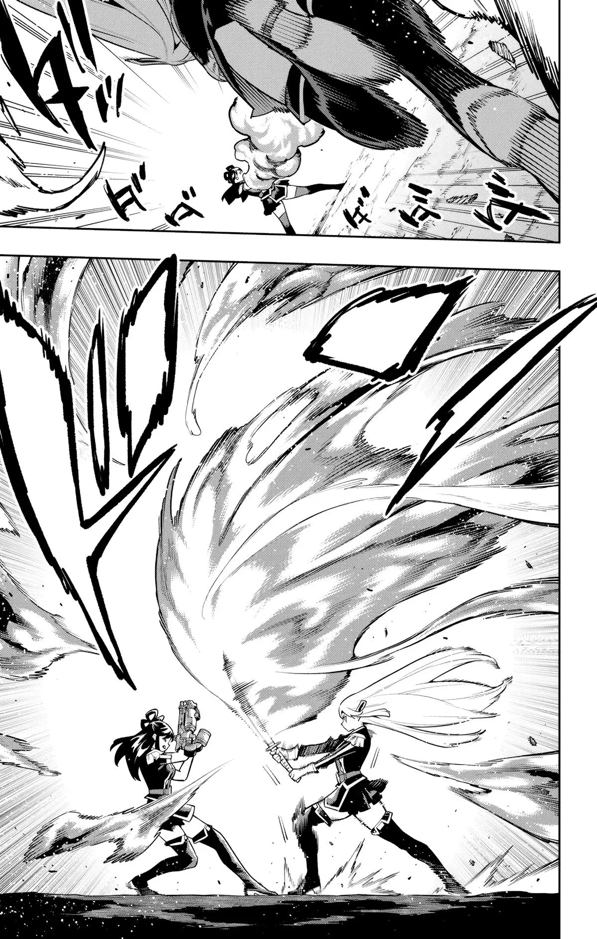Slave of the Magic Capital's Elite Troops Chapter 170 page 7 - Chapter 170: Before the Battle