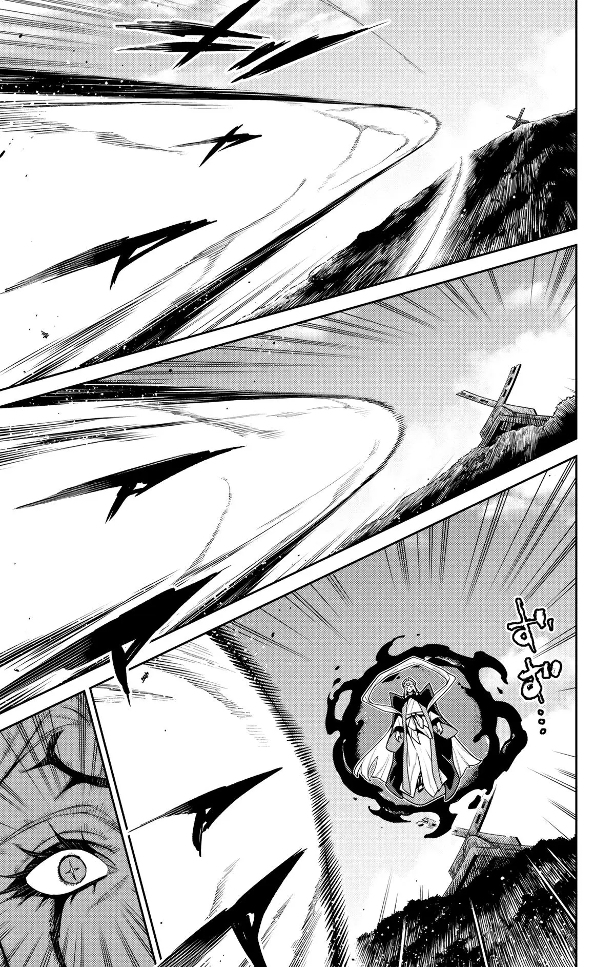 Slave of the Magic Capital's Elite Troops Chapter 171 page 12 - Chapter 171: Opening the Gate