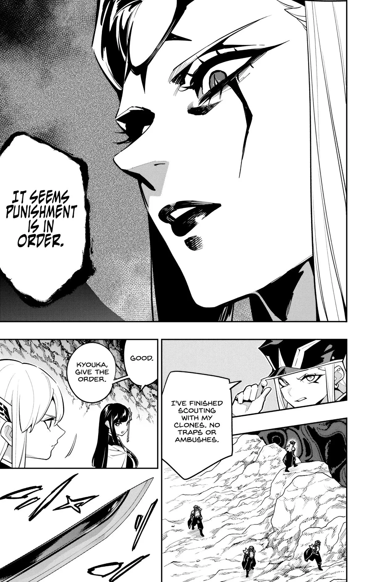 Slave of the Magic Capital's Elite Troops Chapter 171 page 14 - Chapter 171: Opening the Gate