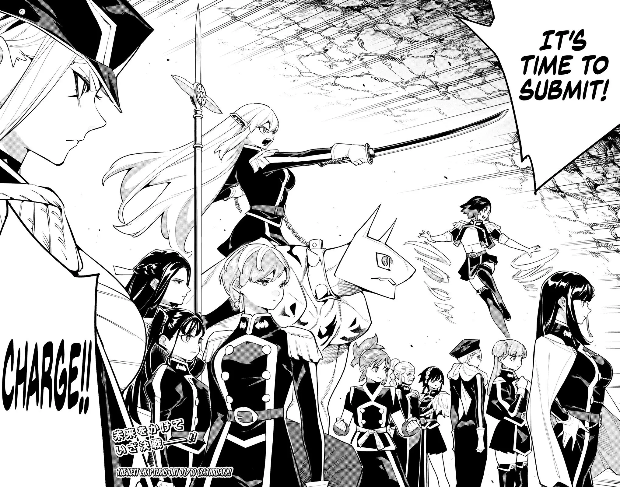 Slave of the Magic Capital's Elite Troops Chapter 171 page 15 - Chapter 171: Opening the Gate