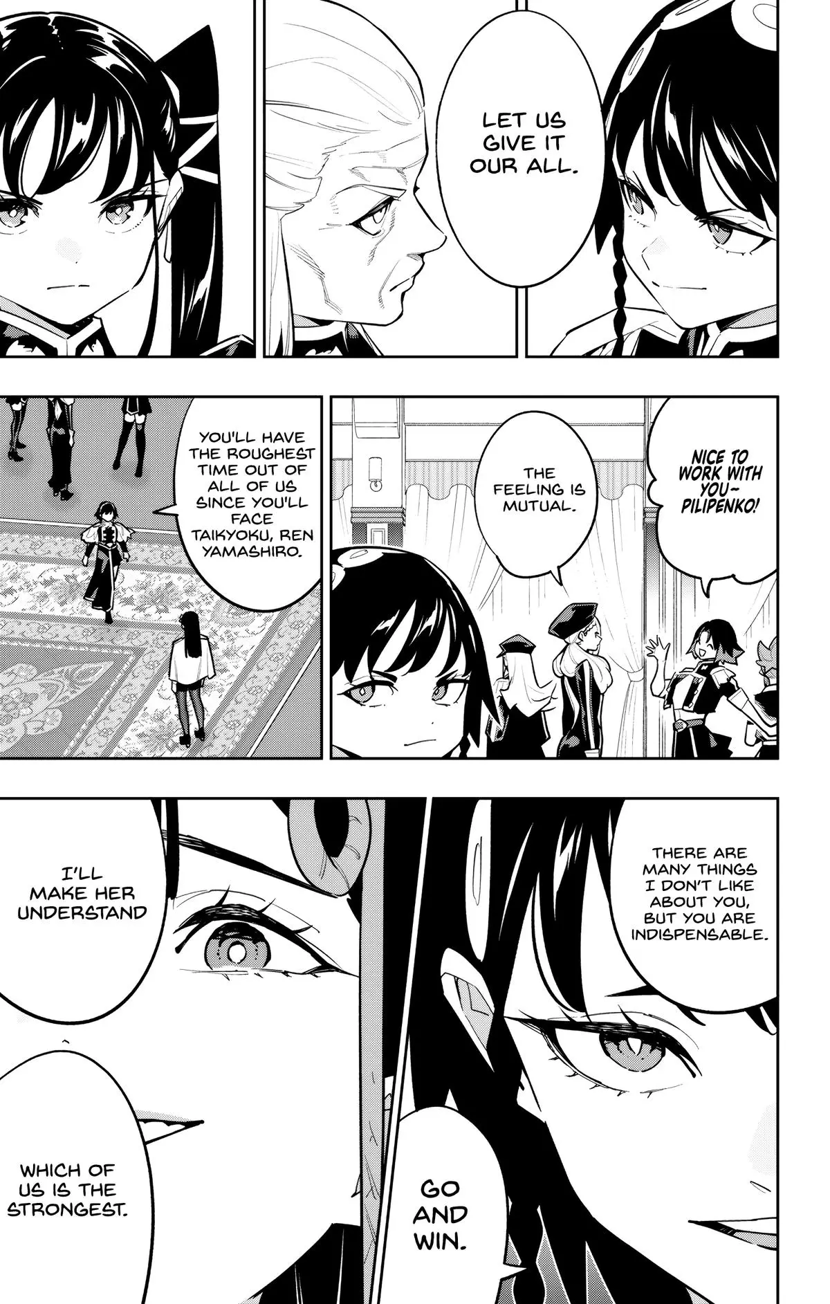 Slave of the Magic Capital's Elite Troops Chapter 171 page 5 - Chapter 171: Opening the Gate