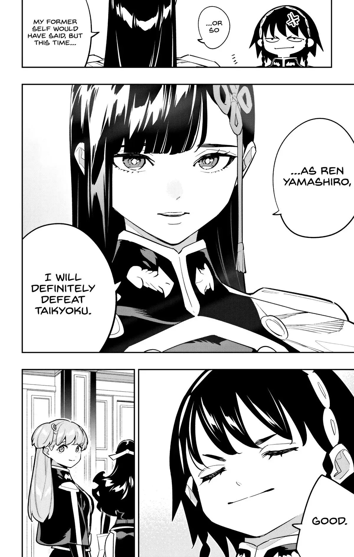 Slave of the Magic Capital's Elite Troops Chapter 171 page 6 - Chapter 171: Opening the Gate