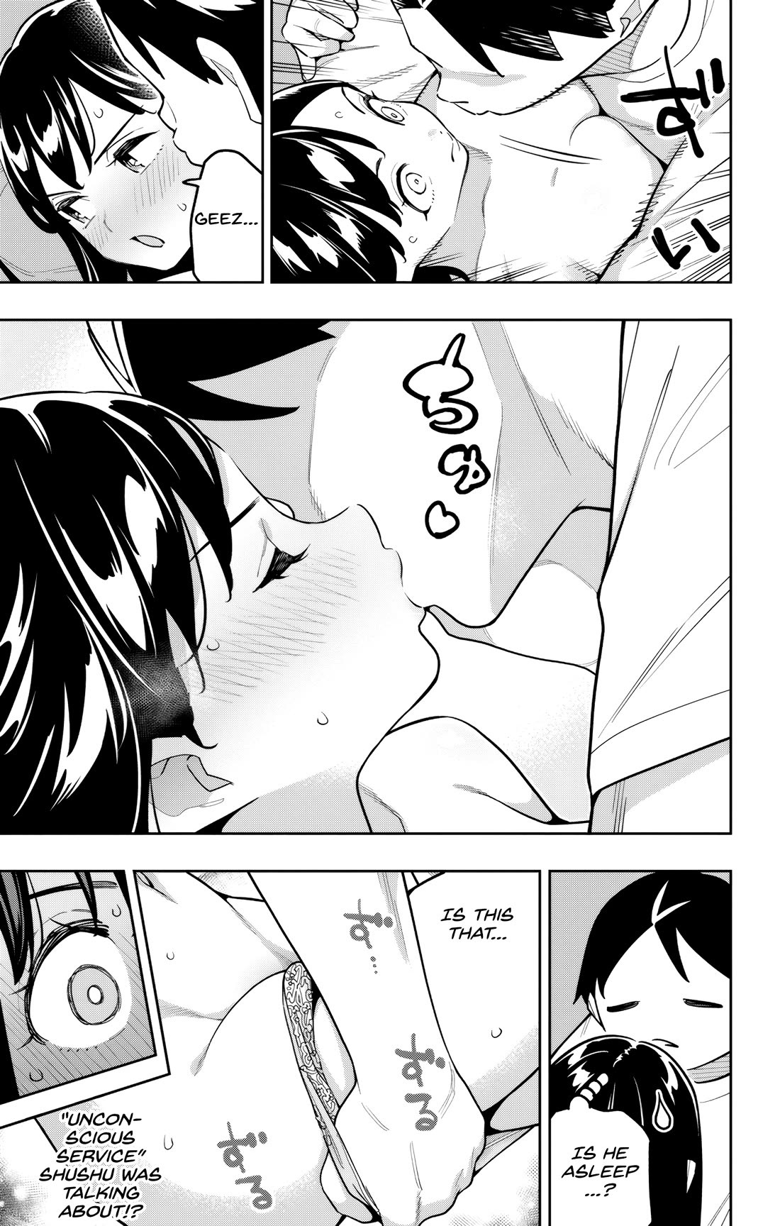 Slave of the Magic Capital's Elite Troops Chapter 172.5 page 3 - Chapter 172.5: Reward+