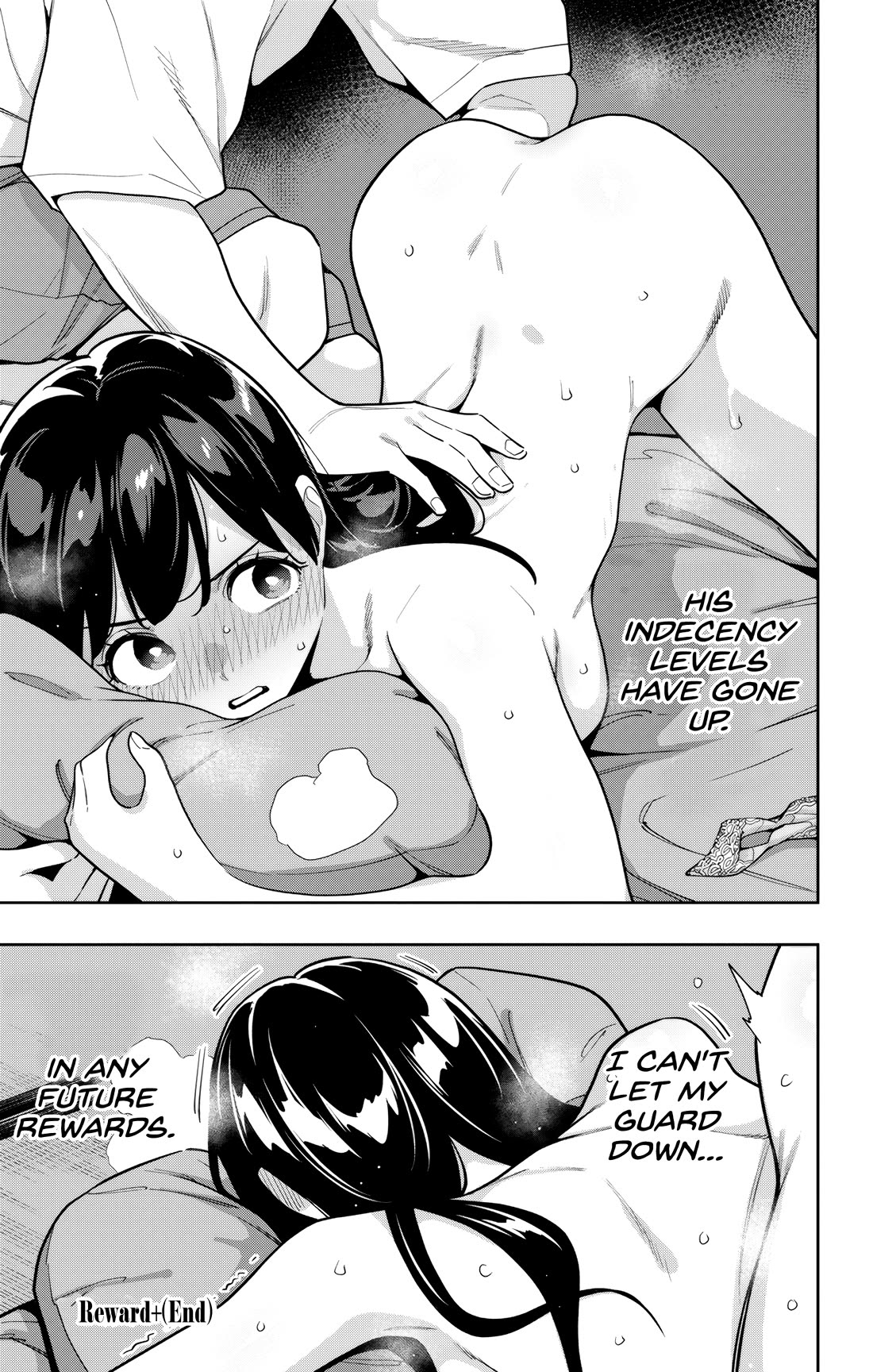 Slave of the Magic Capital's Elite Troops Chapter 172.5 page 5 - Chapter 172.5: Reward+