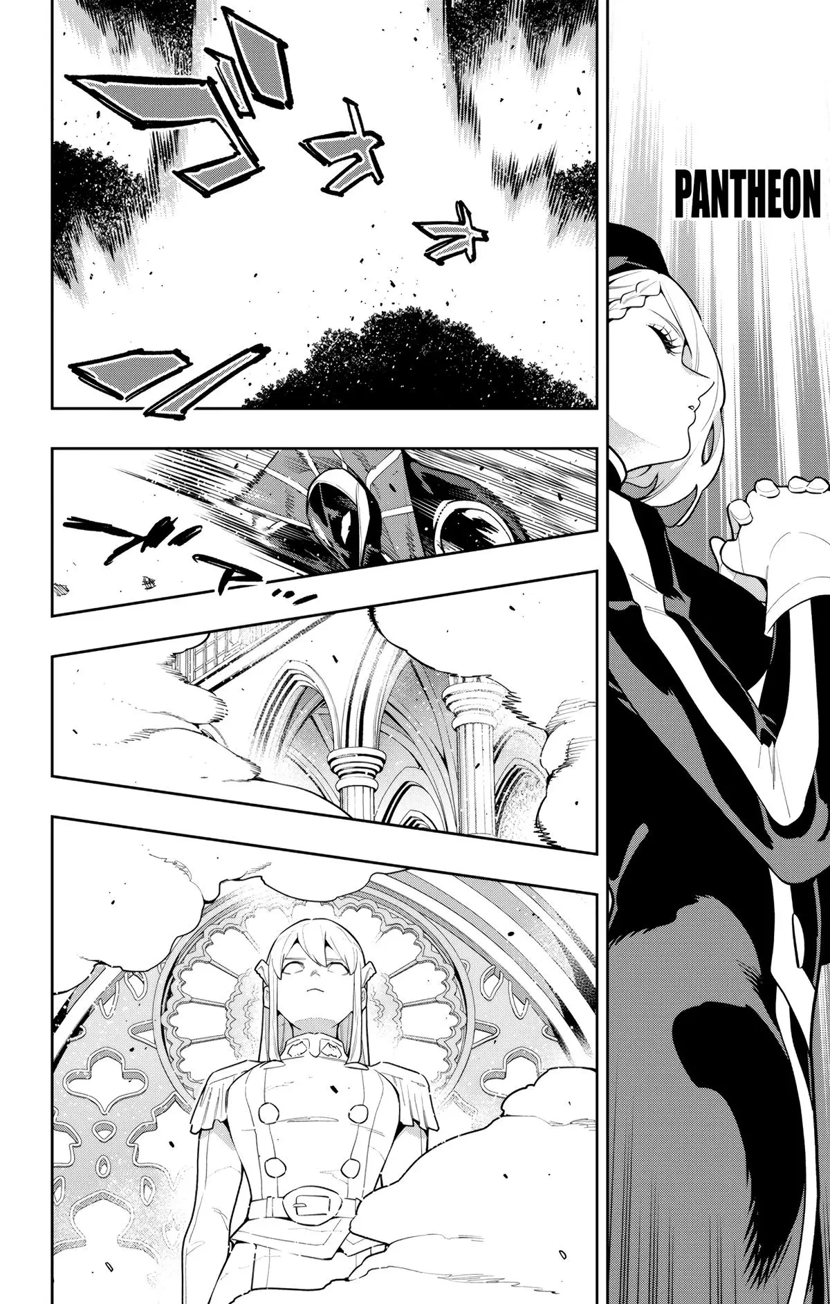 Slave of the Magic Capital's Elite Troops Chapter 172 page 10 - Chapter 172: The Operation Begins