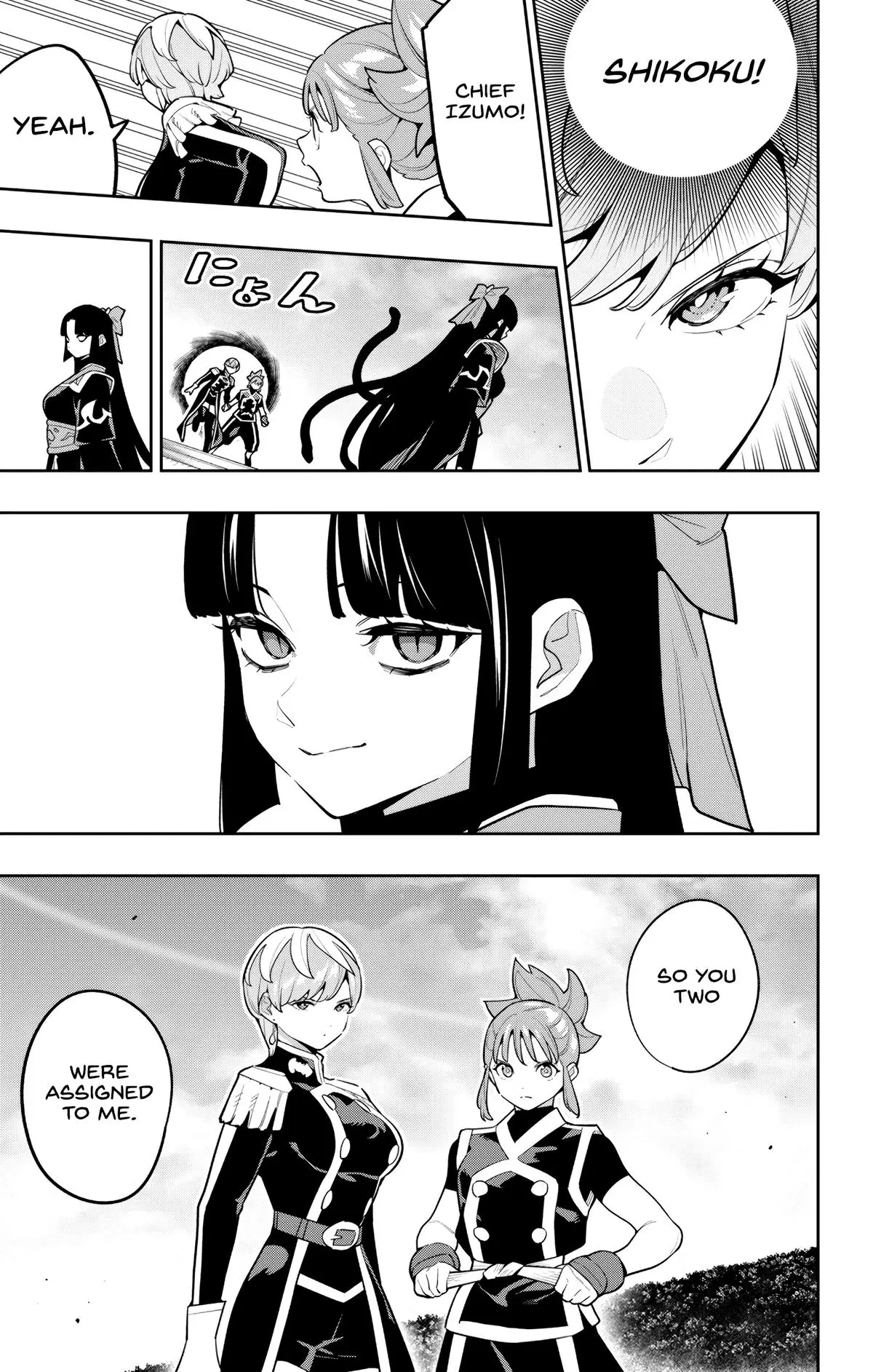 Slave of the Magic Capital's Elite Troops Chapter 172 page 13 - Chapter 172: The Operation Begins
