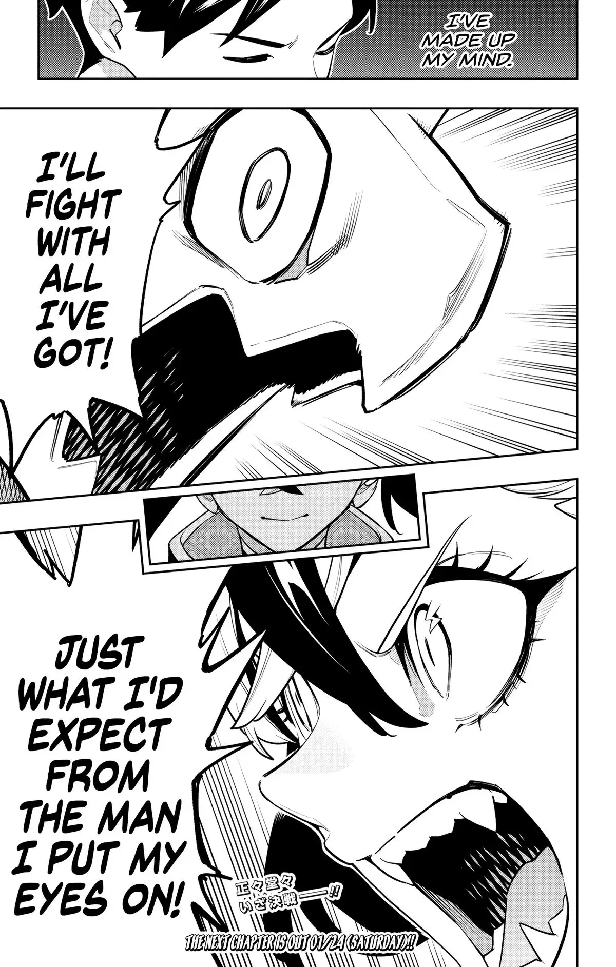 Slave of the Magic Capital's Elite Troops Chapter 172 page 20 - Chapter 172: The Operation Begins