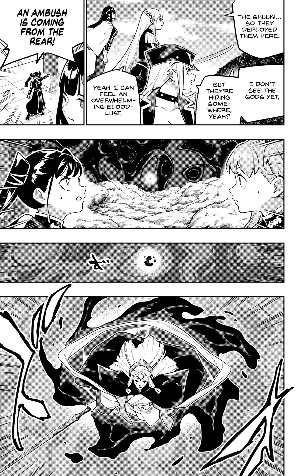 Slave of the Magic Capital's Elite Troops Chapter 172 page 3 - Chapter 172: The Operation Begins