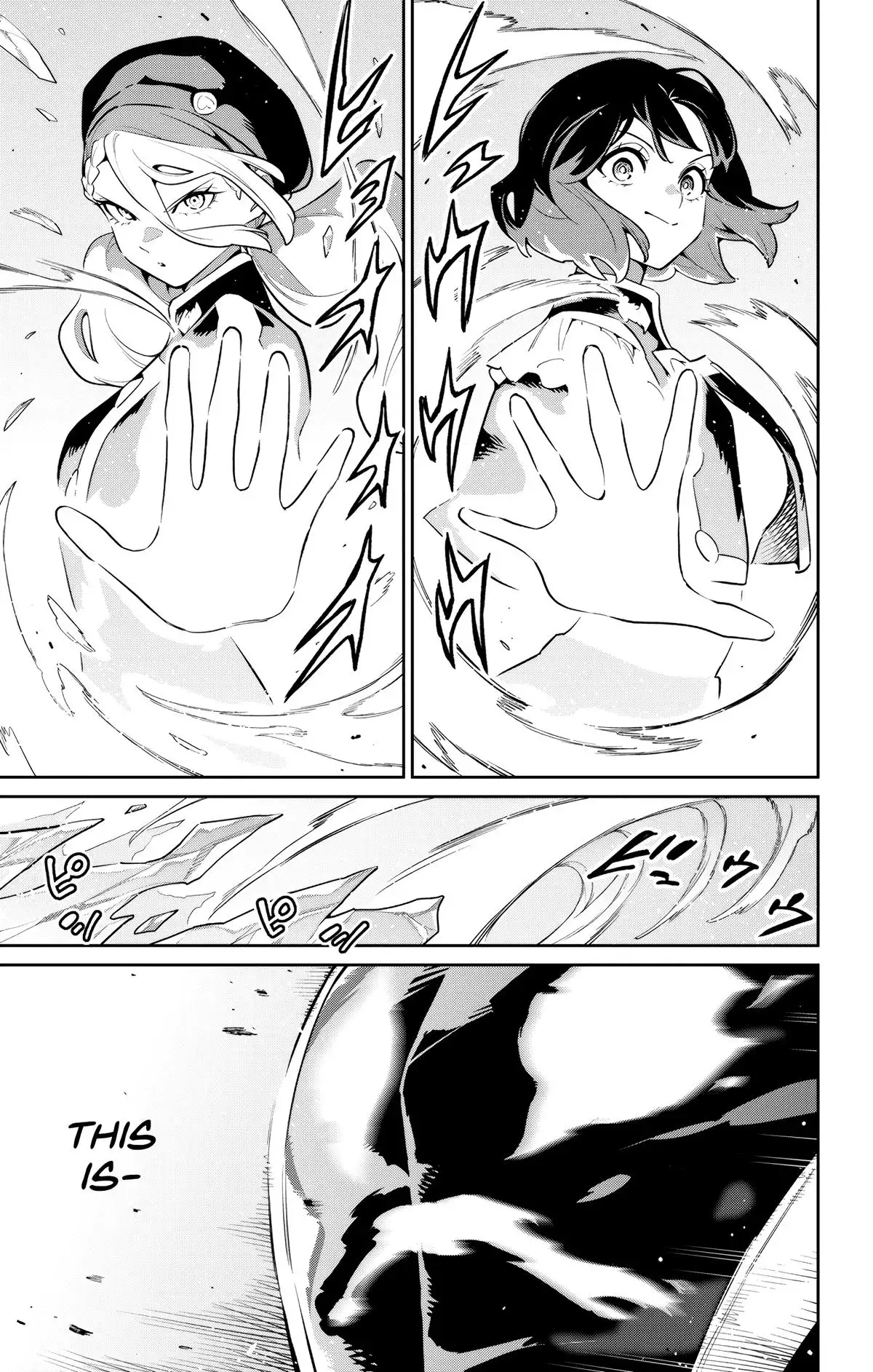 Slave of the Magic Capital's Elite Troops Chapter 173 page 15 - Chapter 173: All-Out Battle