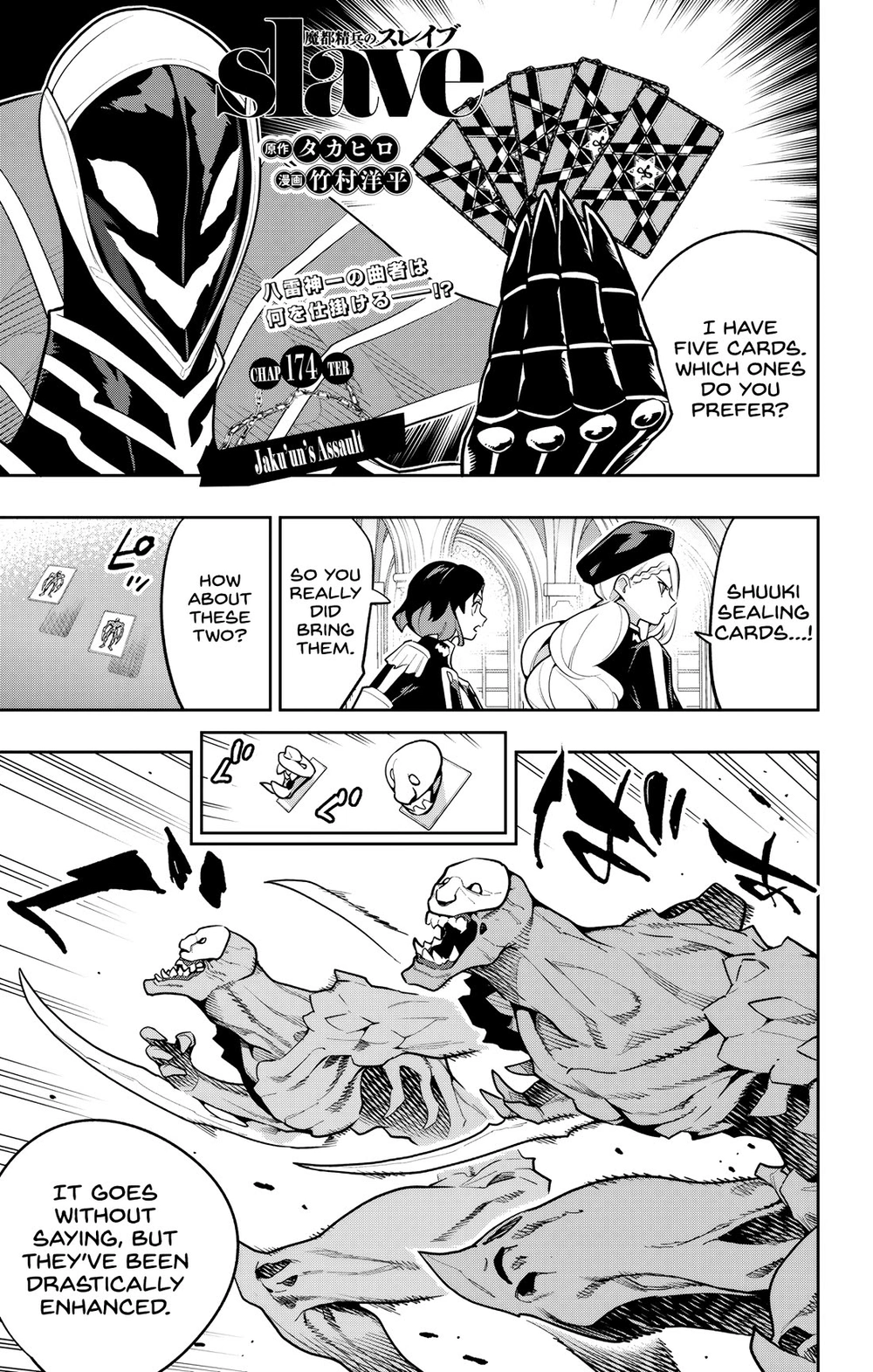 Slave of the Magic Capital's Elite Troops Chapter 174 page 1 - Chapter 174: Jaku'un's Assault