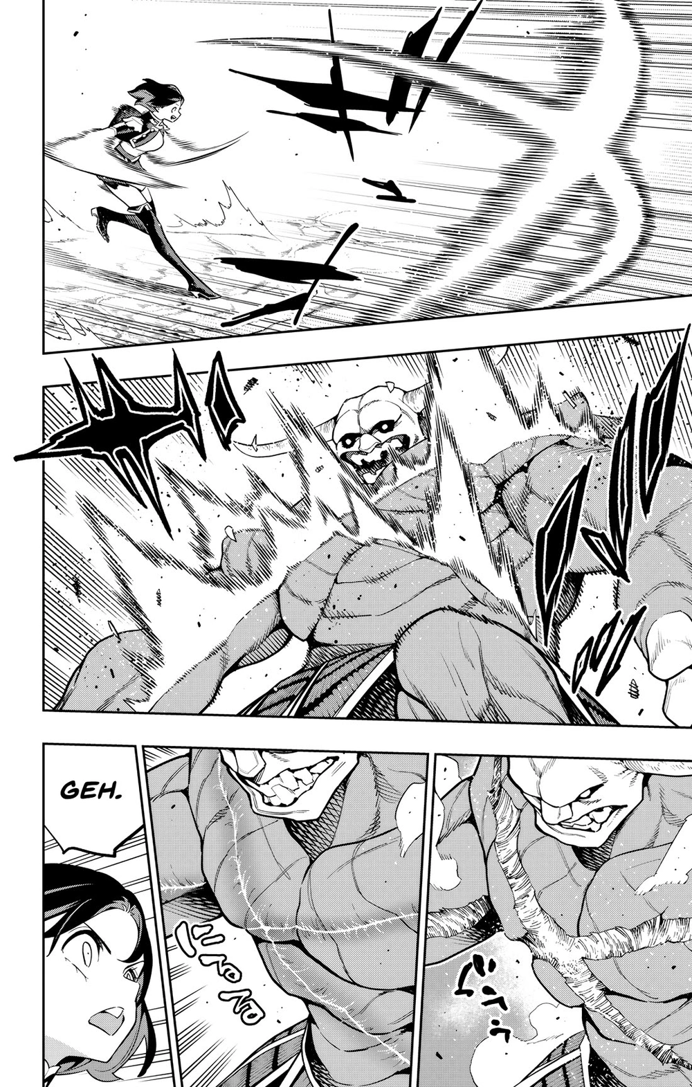 Slave of the Magic Capital's Elite Troops Chapter 174 page 12 - Chapter 174: Jaku'un's Assault