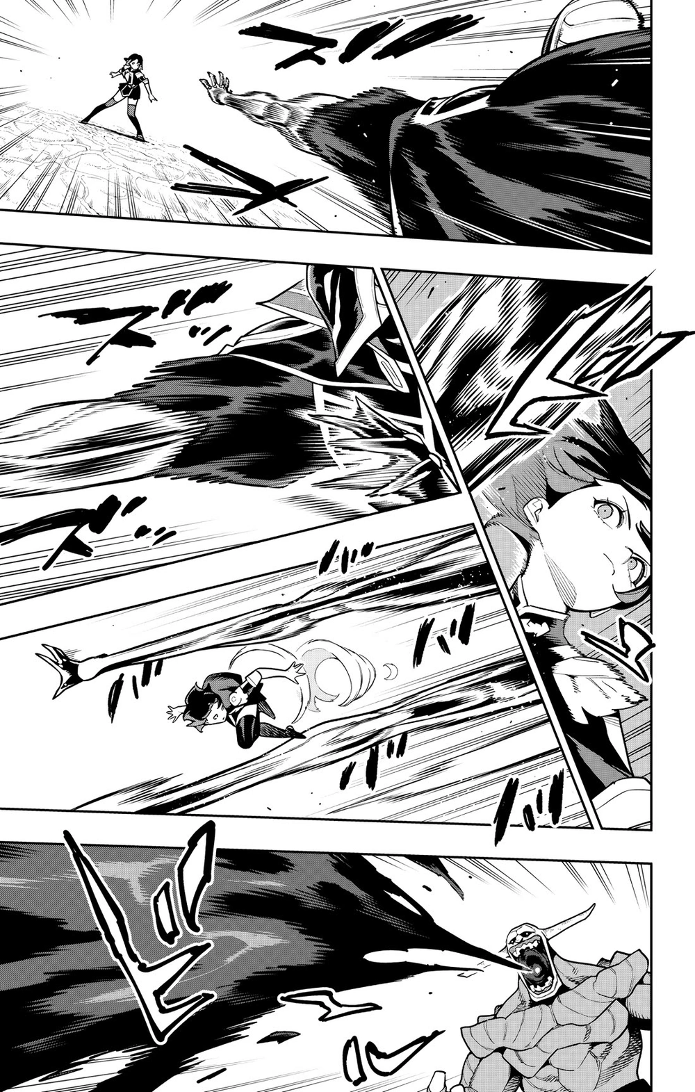 Slave of the Magic Capital's Elite Troops Chapter 174 page 13 - Chapter 174: Jaku'un's Assault