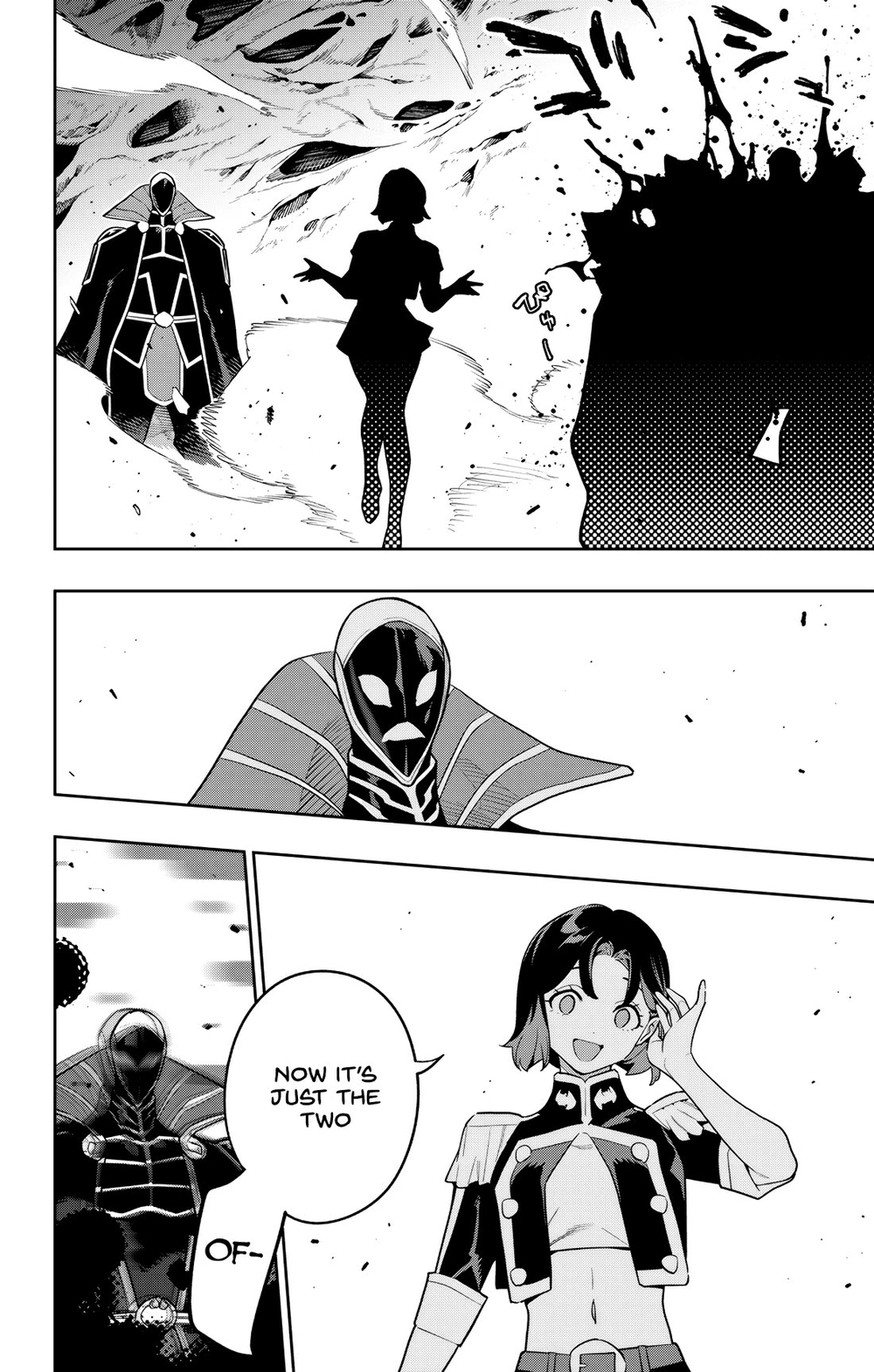 Slave of the Magic Capital's Elite Troops Chapter 174 page 18 - Chapter 174: Jaku'un's Assault