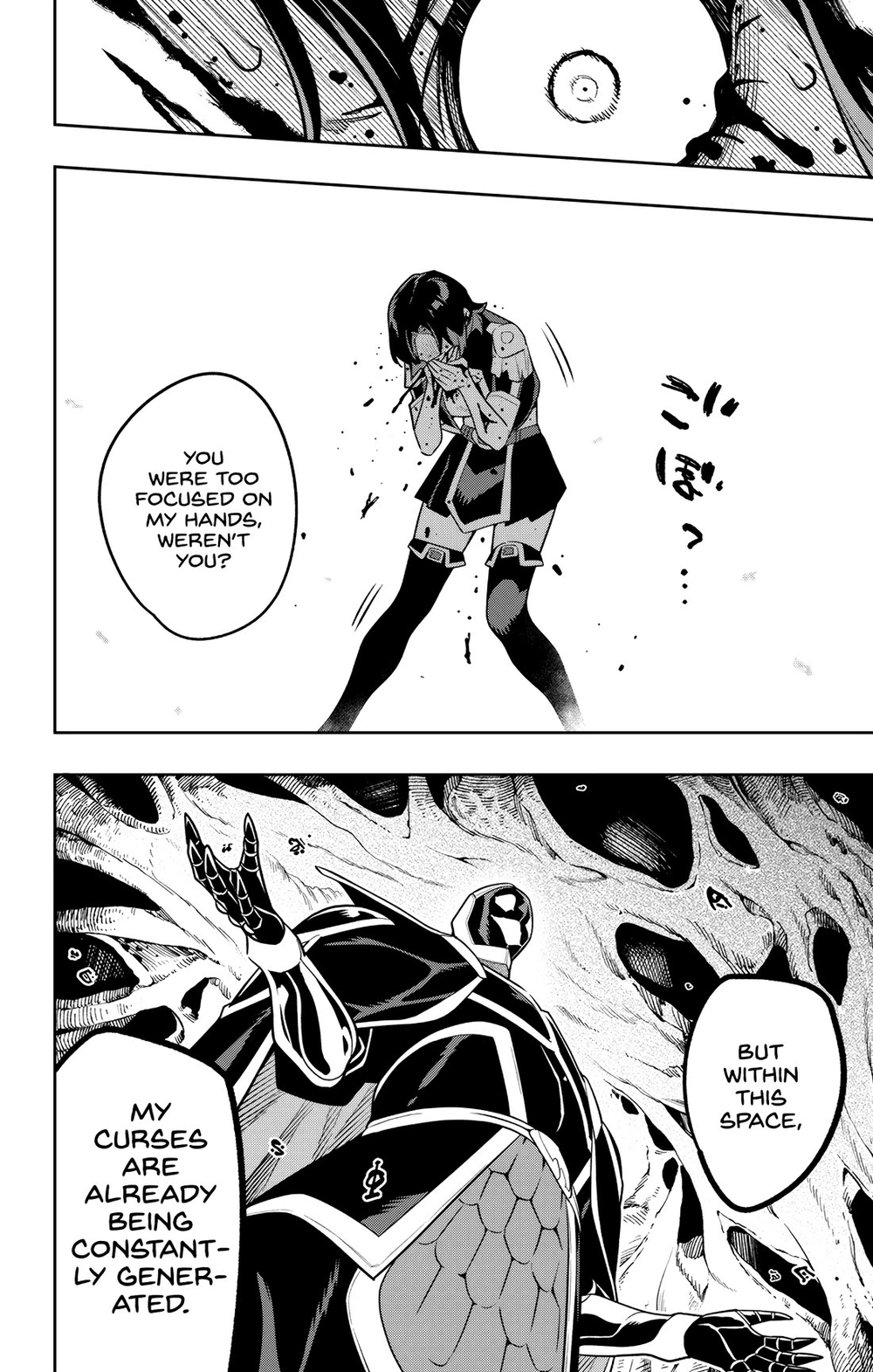 Slave of the Magic Capital's Elite Troops Chapter 174 page 20 - Chapter 174: Jaku'un's Assault