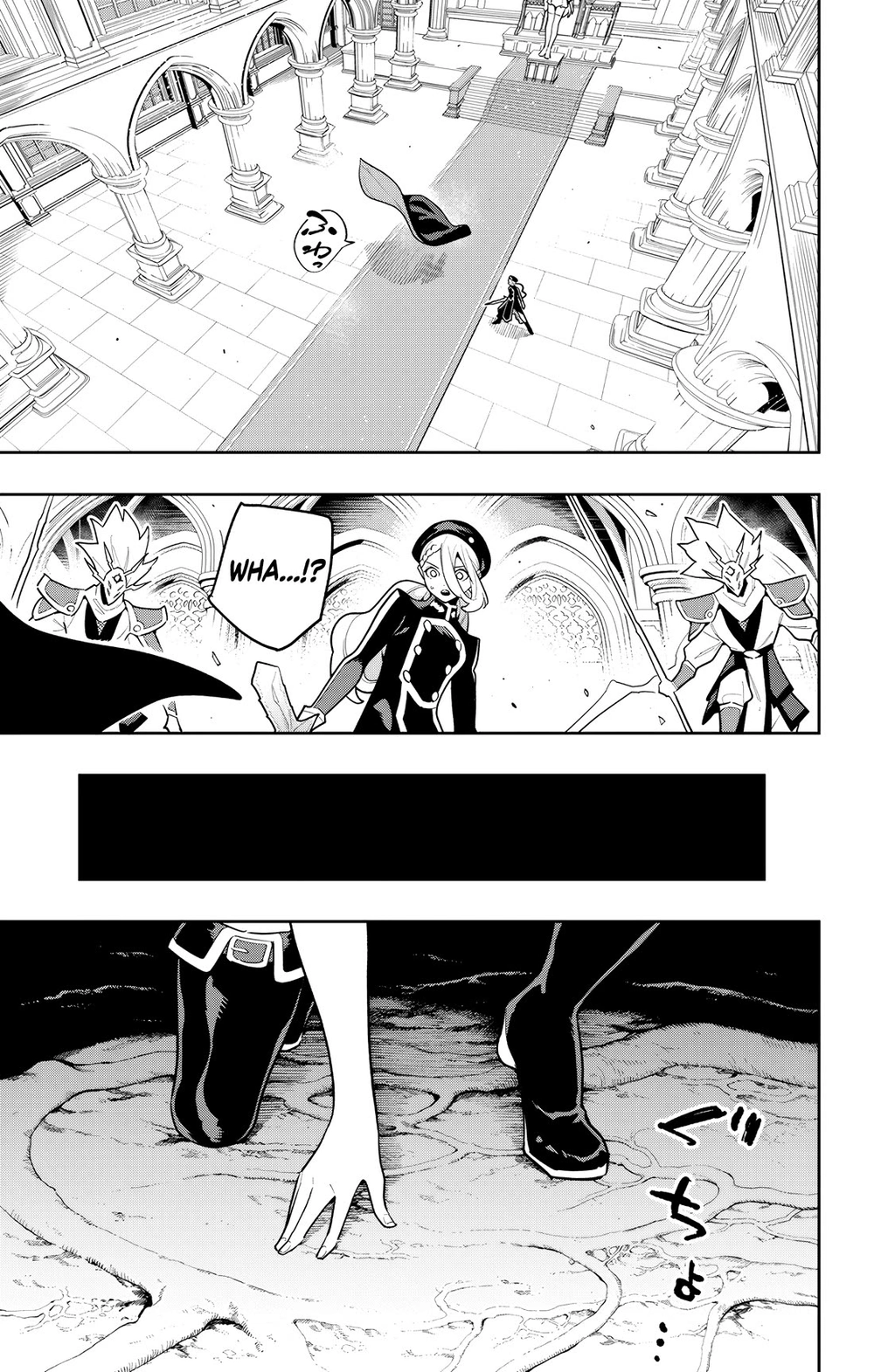 Slave of the Magic Capital's Elite Troops Chapter 174 page 7 - Chapter 174: Jaku'un's Assault