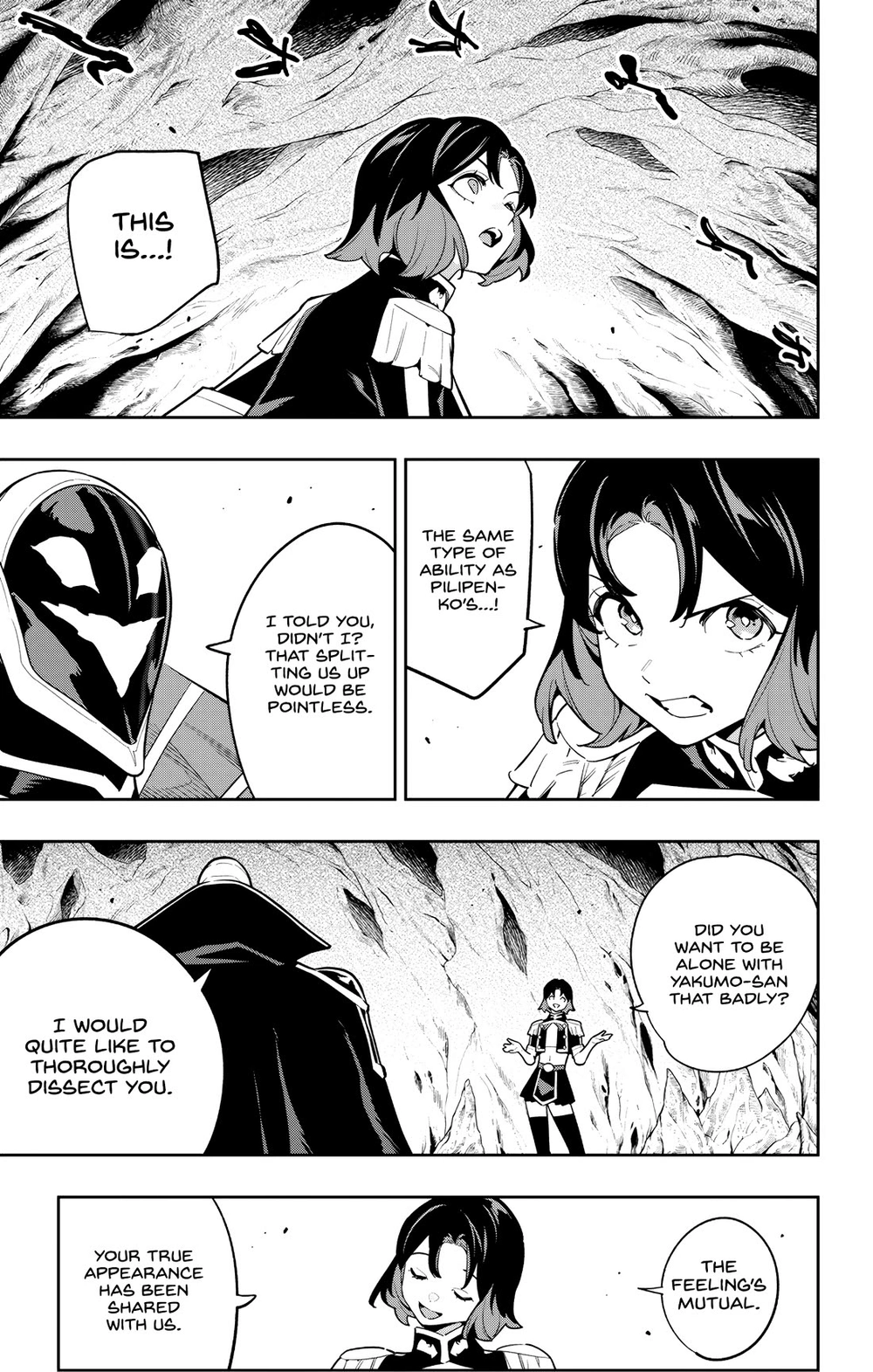 Slave of the Magic Capital's Elite Troops Chapter 174 page 9 - Chapter 174: Jaku'un's Assault