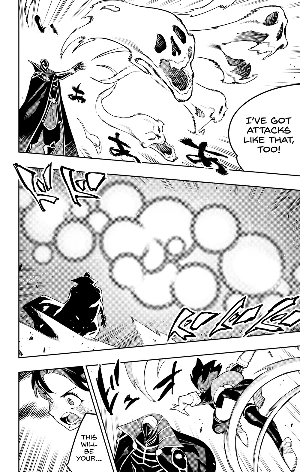 Slave of the Magic Capital's Elite Troops Chapter 175 page 2 - Chapter 175: Yakumo Ezo