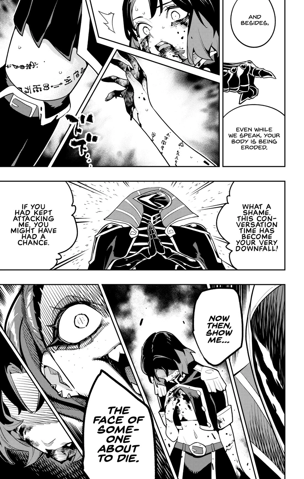 Slave of the Magic Capital's Elite Troops Chapter 175 page 5 - Chapter 175: Yakumo Ezo
