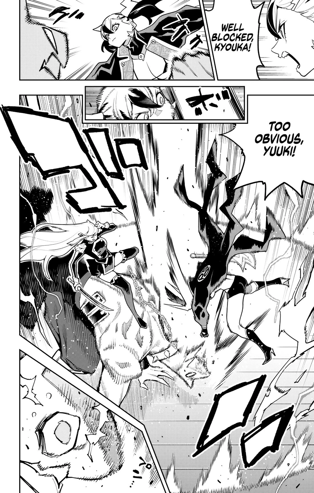 Slave of the Magic Capital's Elite Troops Chapter 176 page 4 - Chapter 176: Power vs. Power