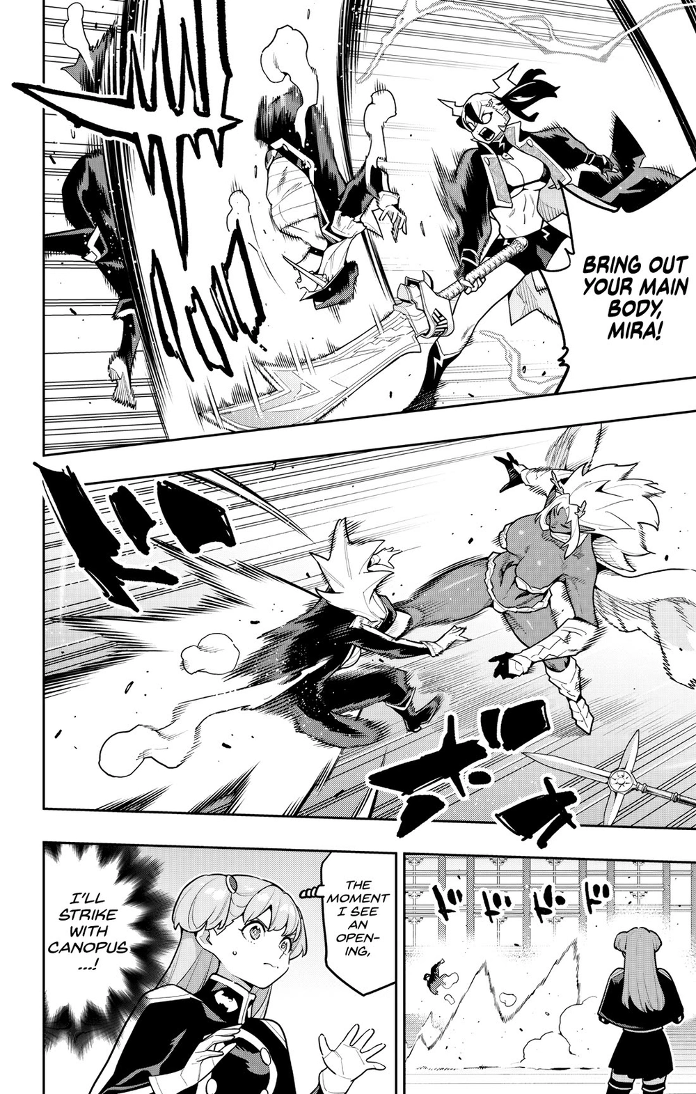 Slave of the Magic Capital's Elite Troops Chapter 176 page 6 - Chapter 176: Power vs. Power