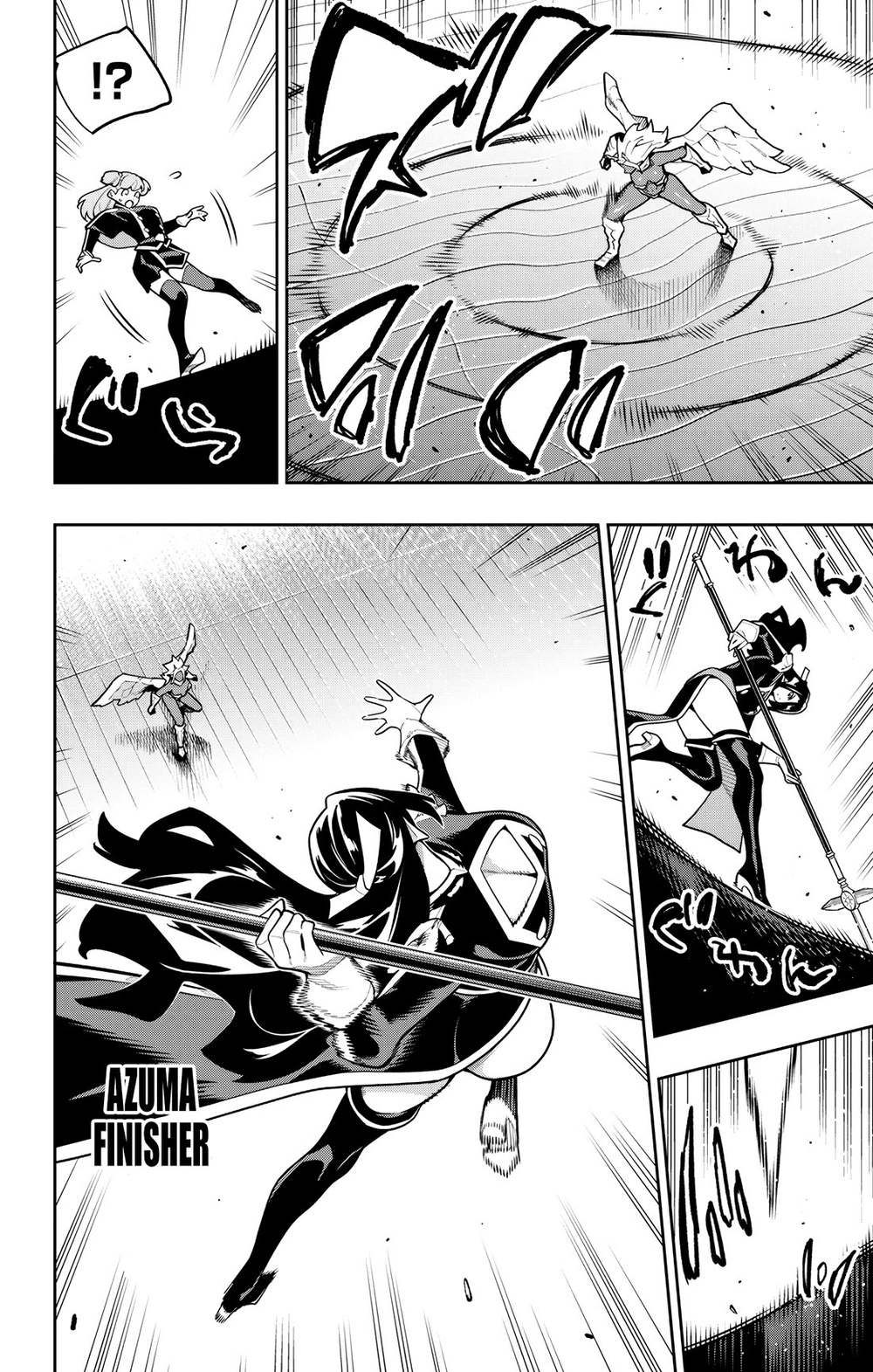 Slave of the Magic Capital's Elite Troops Chapter 177 page 4 - Chapter 177: The Weight She Carries