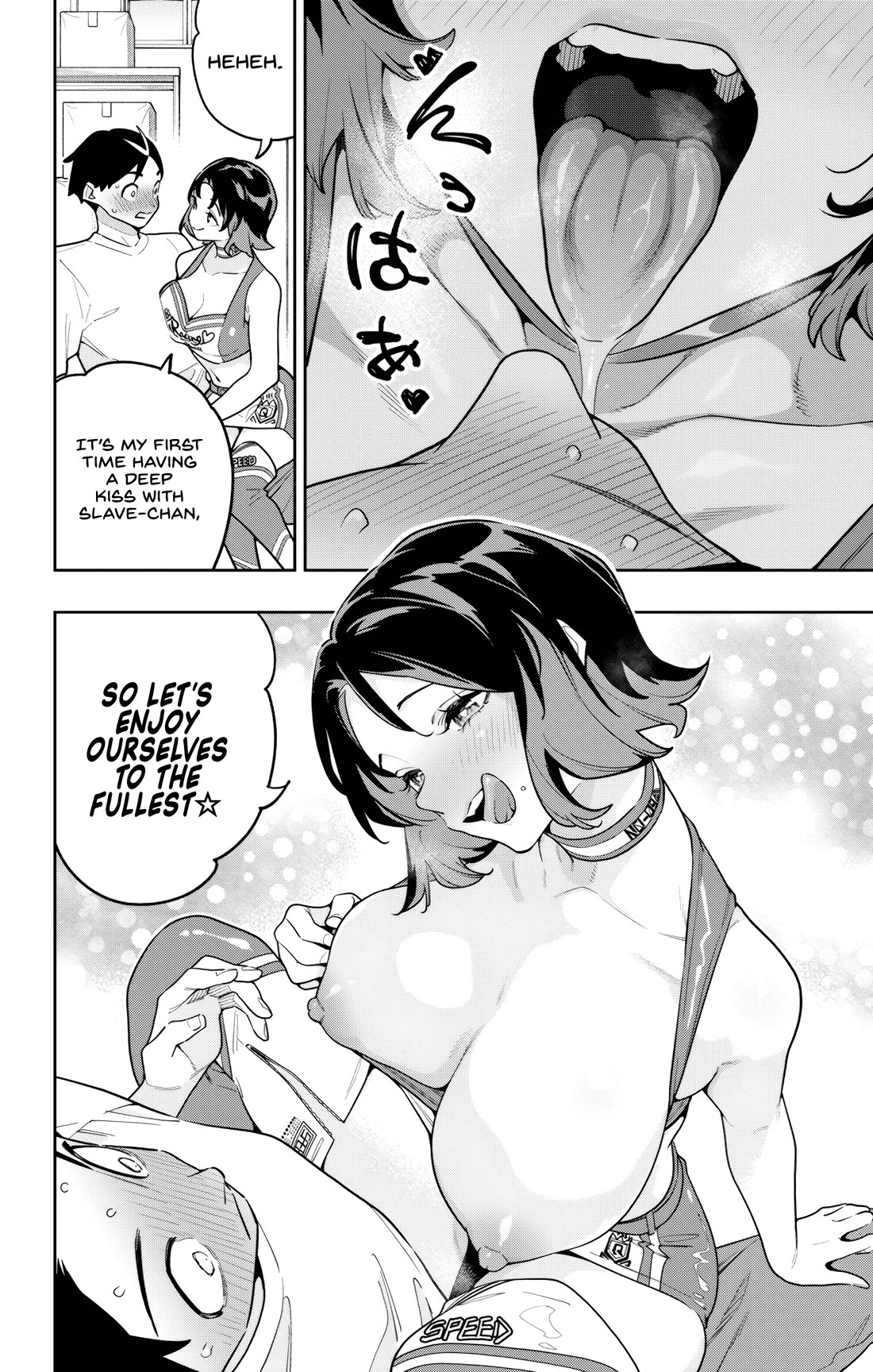 Slave of the Magic Capital's Elite Troops Chapter 178.5 page 2 - Chapter 178.5