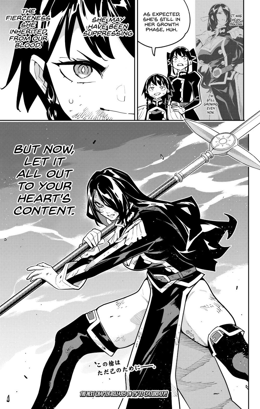 Slave of the Magic Capital's Elite Troops Chapter 178 page 21 - Chapter 178: Release