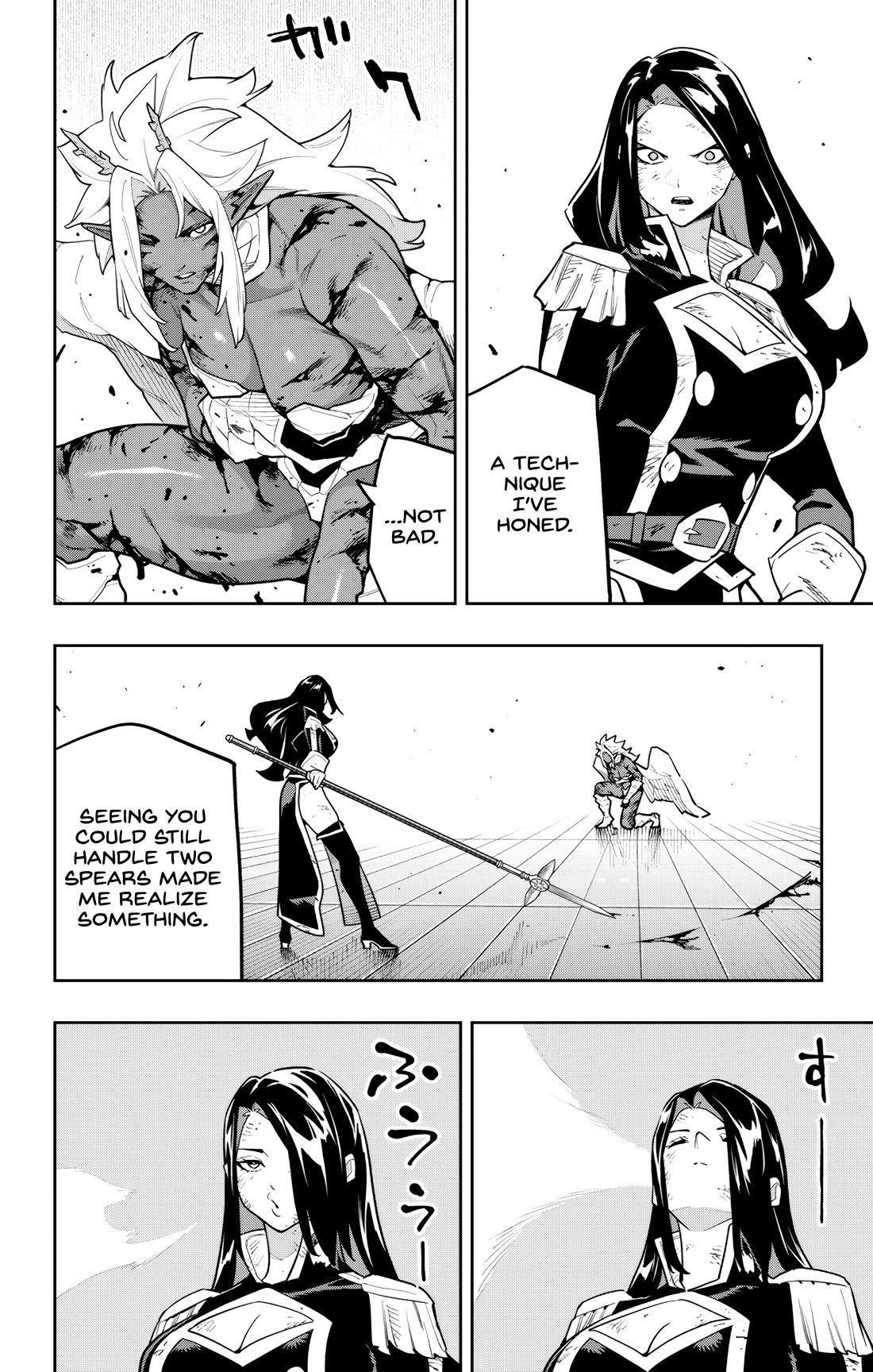 Slave of the Magic Capital's Elite Troops Chapter 179 page 16 - Chapter 179