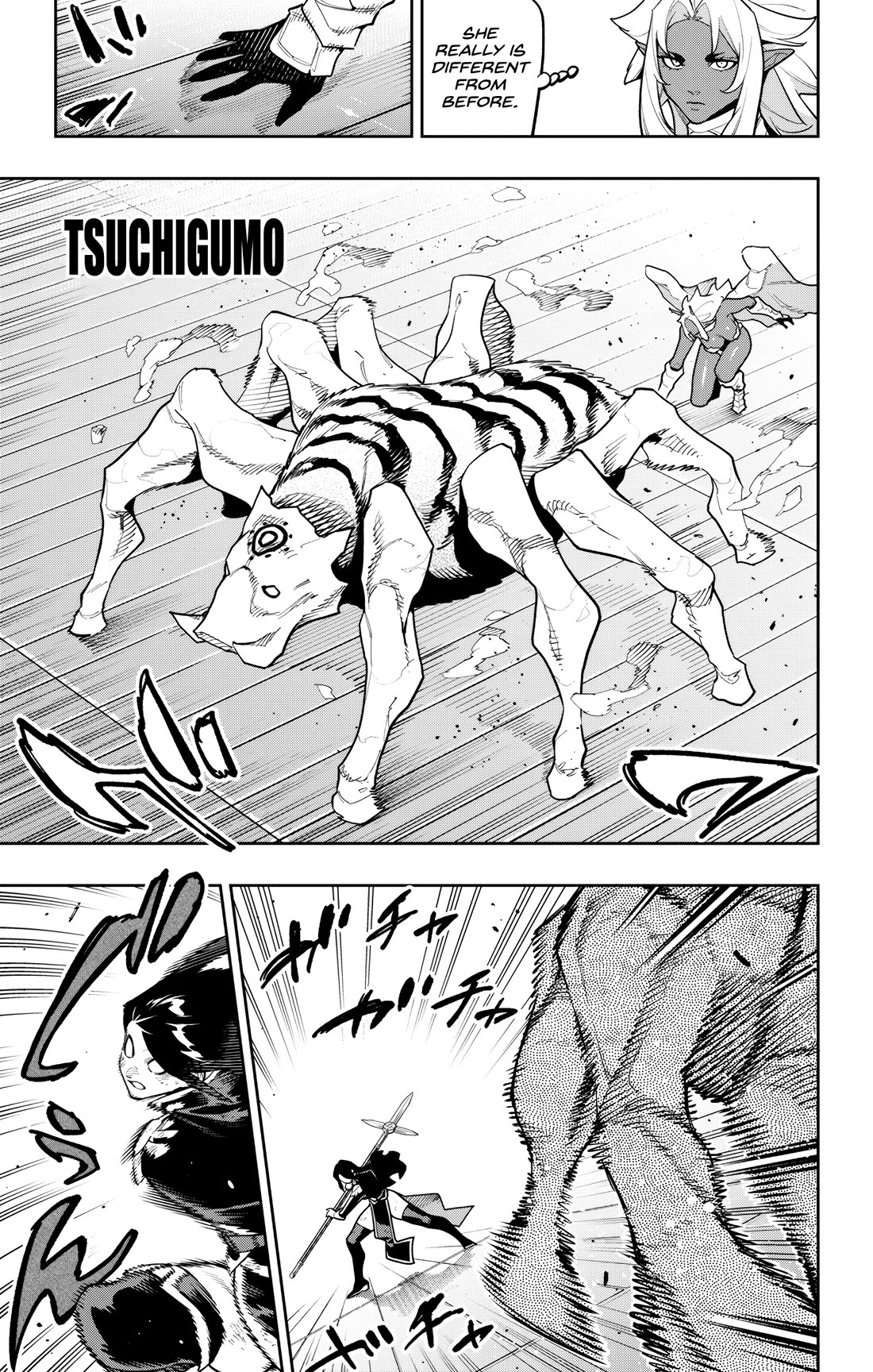 Slave of the Magic Capital's Elite Troops Chapter 179 page 3 - Chapter 179