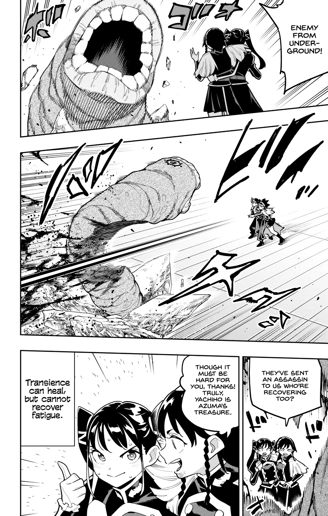 Slave of the Magic Capital's Elite Troops Chapter 179 page 6 - Chapter 179