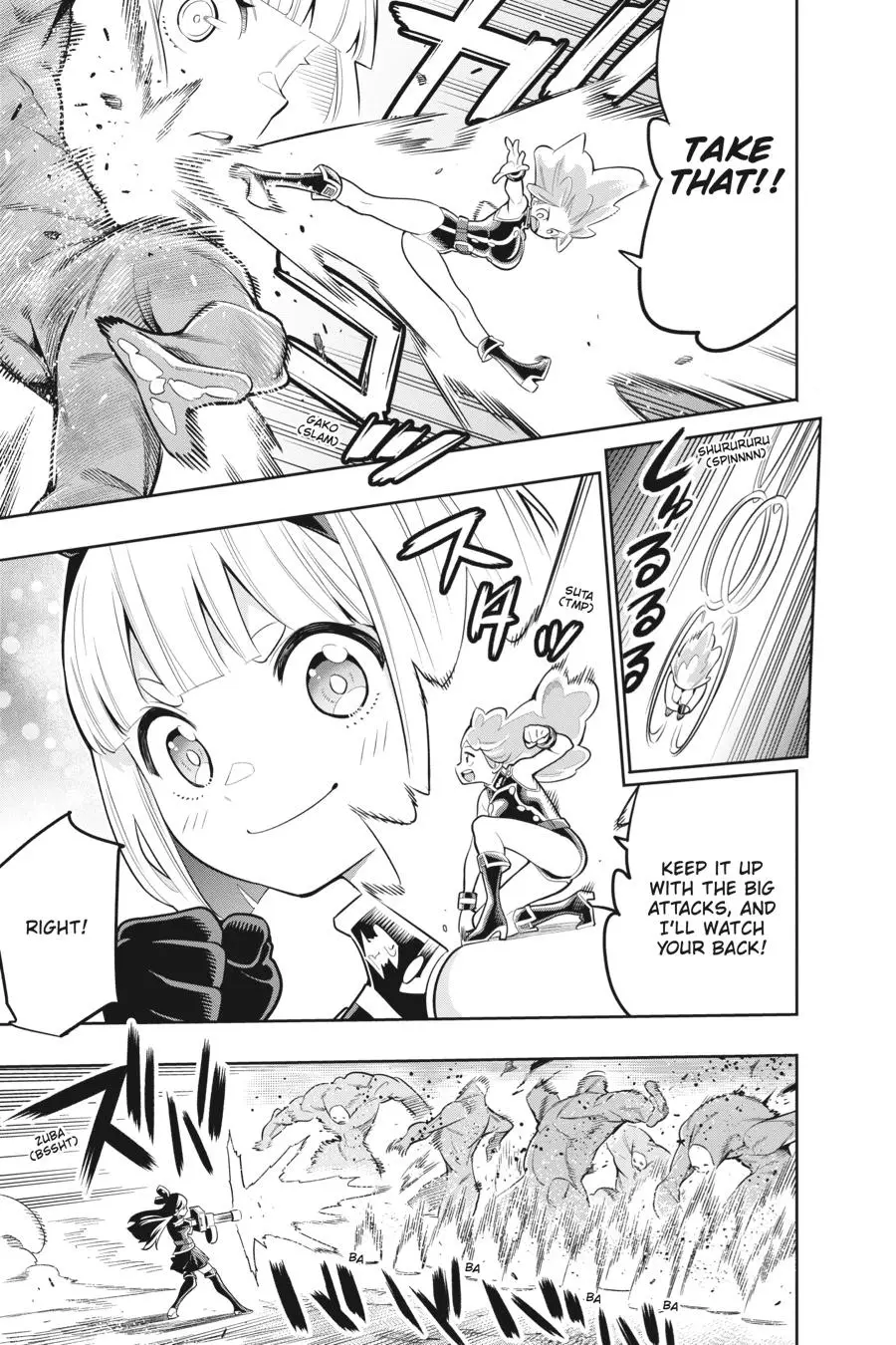 Slave of the Magic Capital's Elite Troops Chapter 18 page 11 - Chapter 18: Assault
