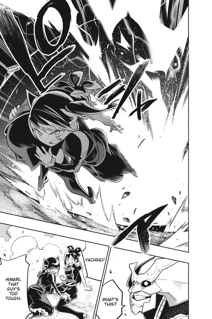 Slave of the Magic Capital's Elite Troops Chapter 18 page 13 - Chapter 18: Assault