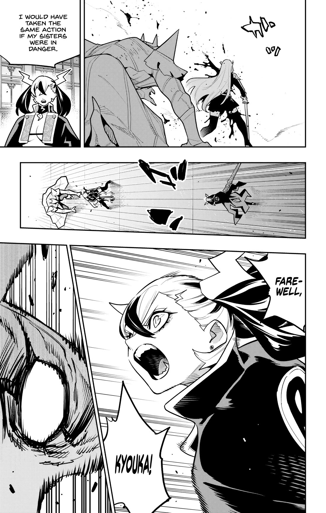 Slave of the Magic Capital's Elite Troops Chapter 180 page 11 - Chapter 180