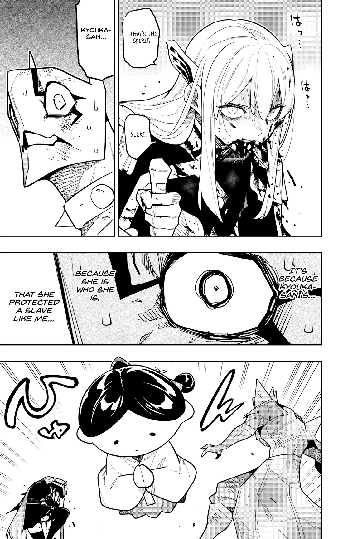 Slave of the Magic Capital's Elite Troops Chapter 180 page 13 - Chapter 180