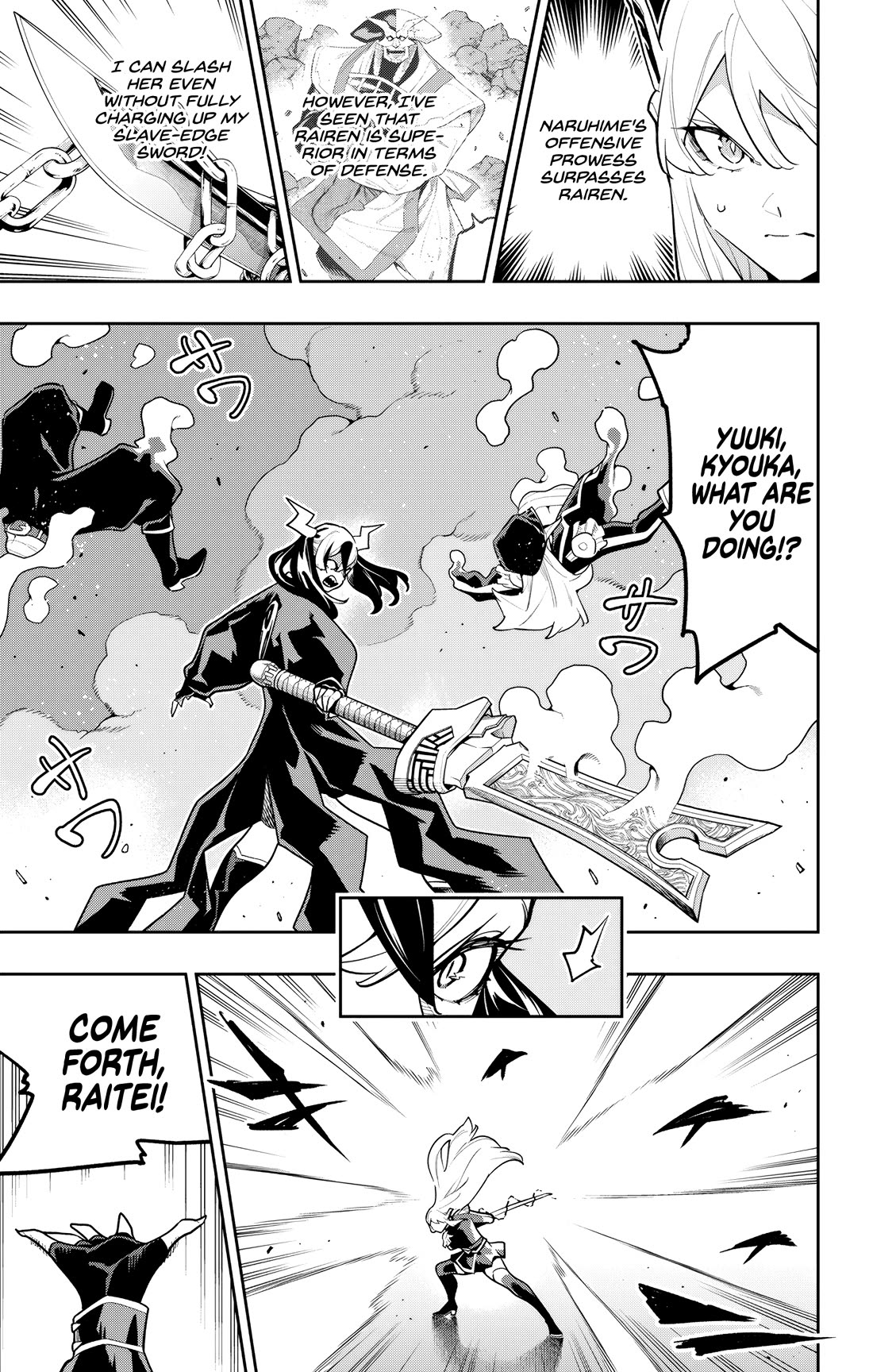 Slave of the Magic Capital's Elite Troops Chapter 180 page 5 - Chapter 180