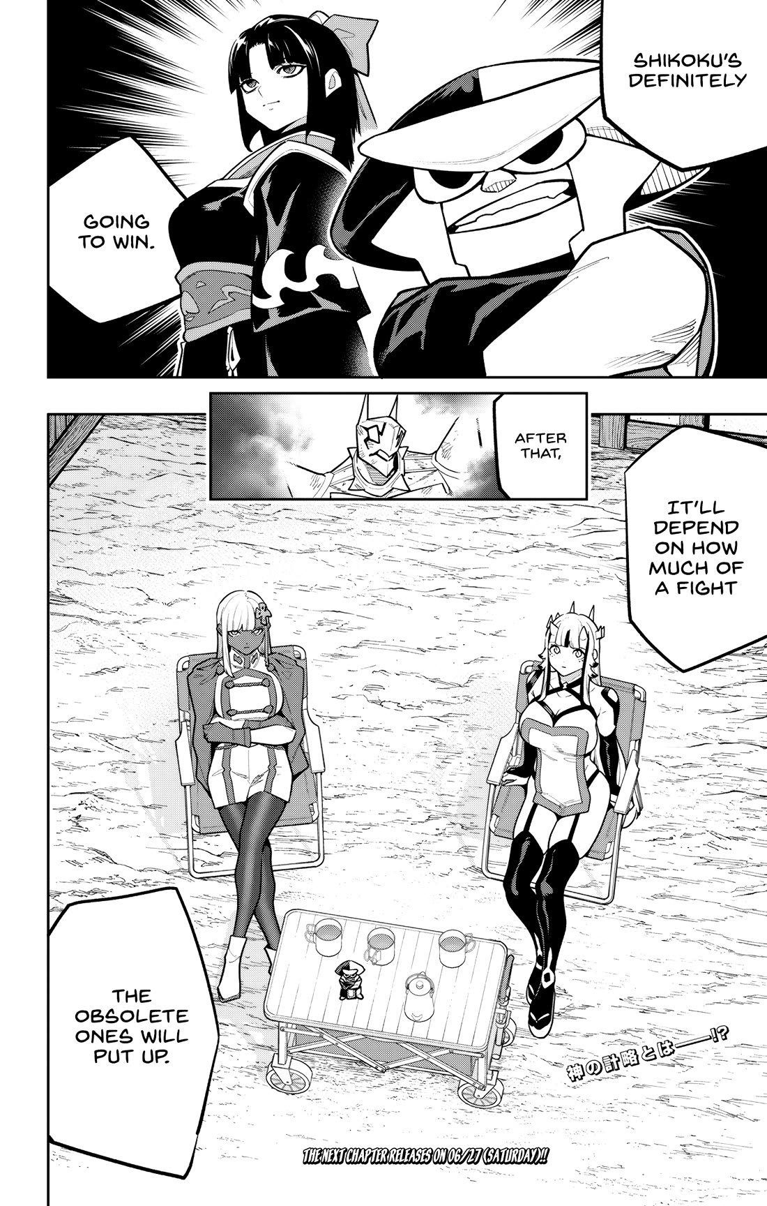 Slave of the Magic Capital's Elite Troops Chapter 181 page 10 - Chapter 181
