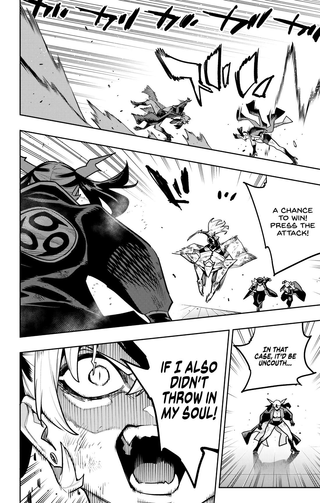 Slave of the Magic Capital's Elite Troops Chapter 182 page 14 - Chapter 182