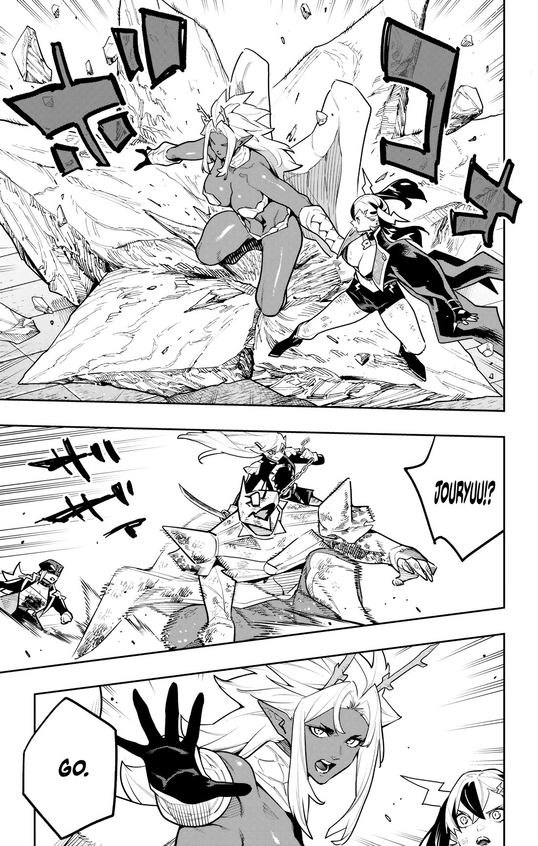 Slave of the Magic Capital's Elite Troops Chapter 182 page 15 - Chapter 182