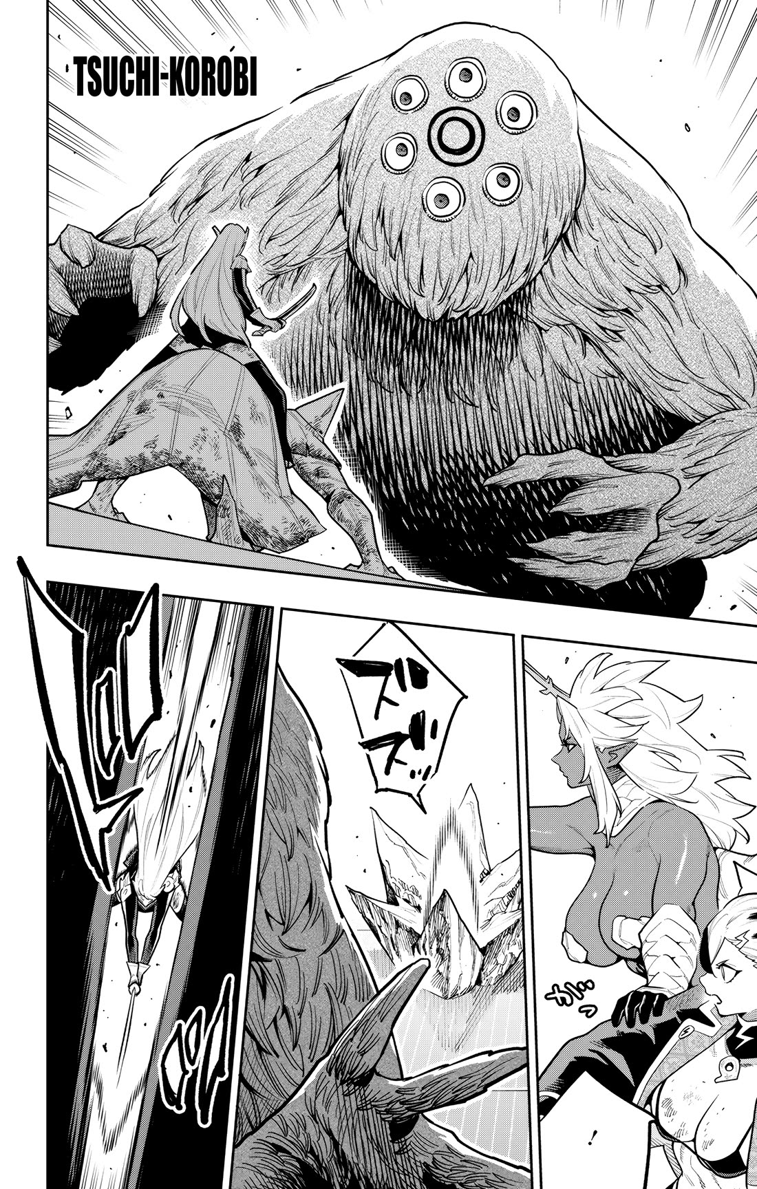 Slave of the Magic Capital's Elite Troops Chapter 182 page 16 - Chapter 182