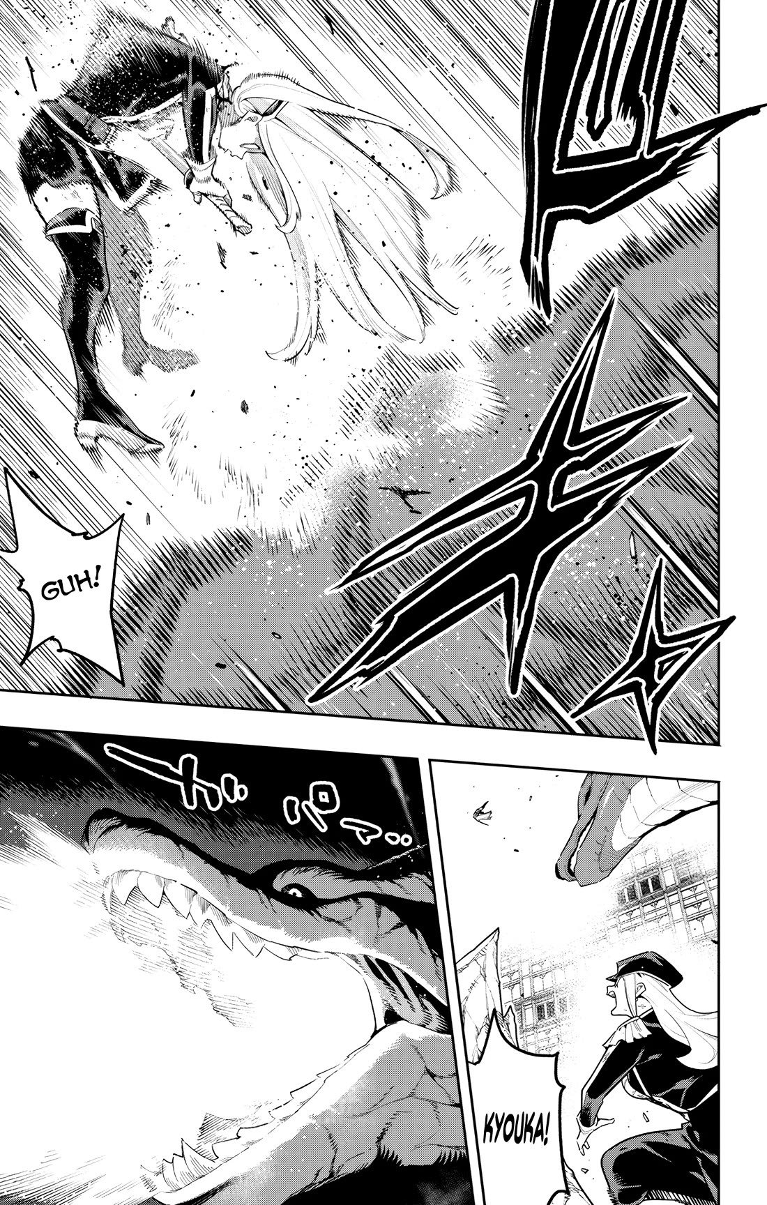 Slave of the Magic Capital's Elite Troops Chapter 183 page 14 - Chapter 183: Combined Strength