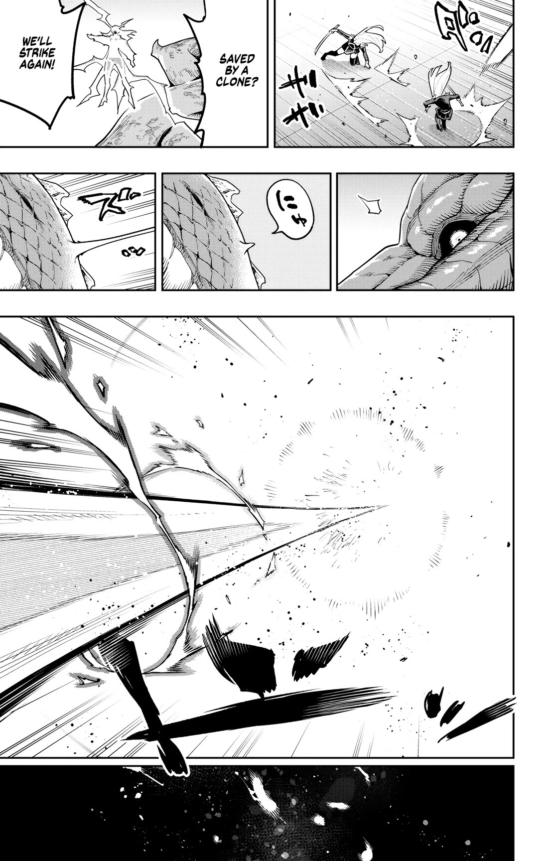 Slave of the Magic Capital's Elite Troops Chapter 183 page 16 - Chapter 183: Combined Strength
