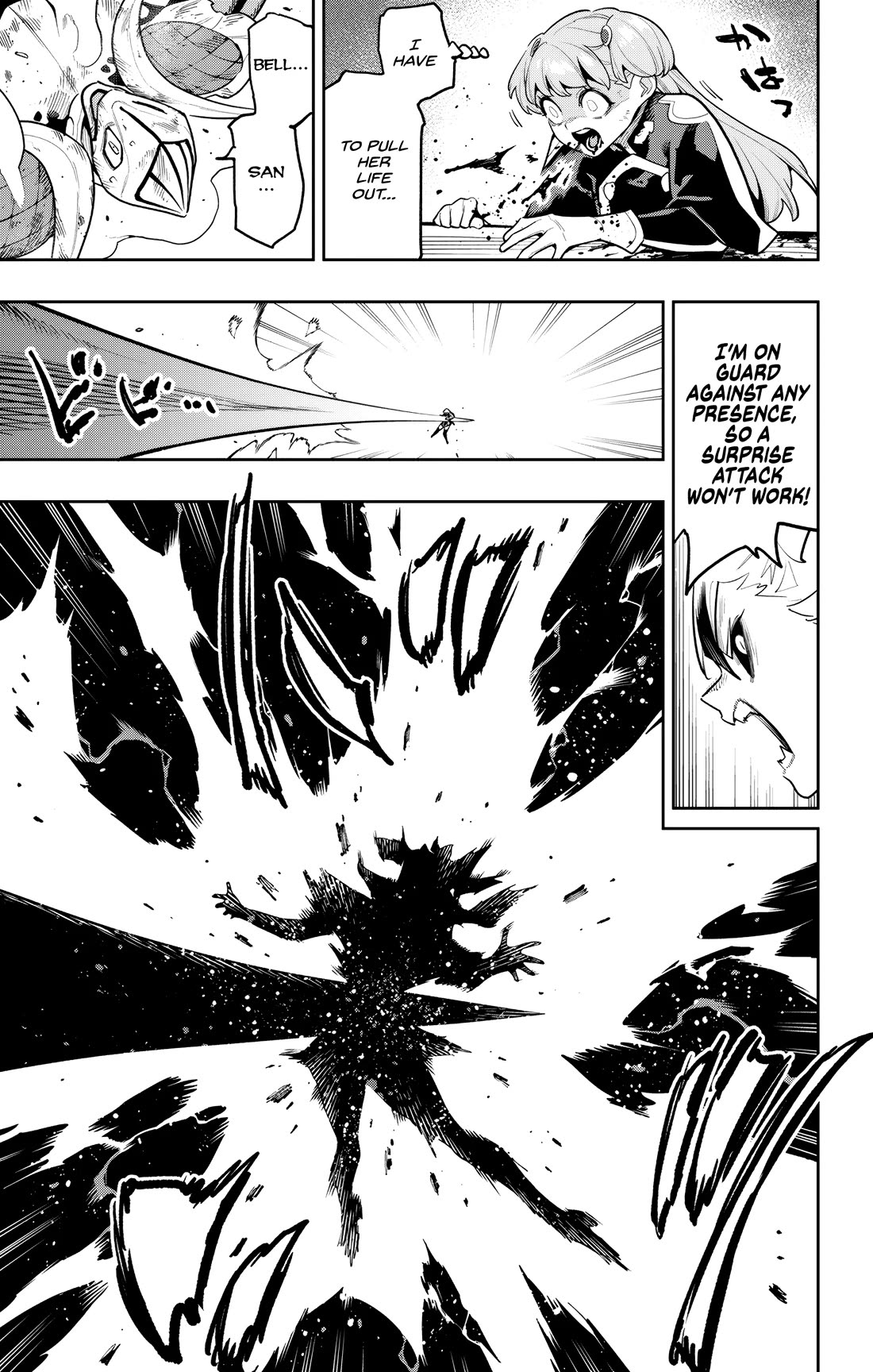Slave of the Magic Capital's Elite Troops Chapter 183 page 18 - Chapter 183: Combined Strength