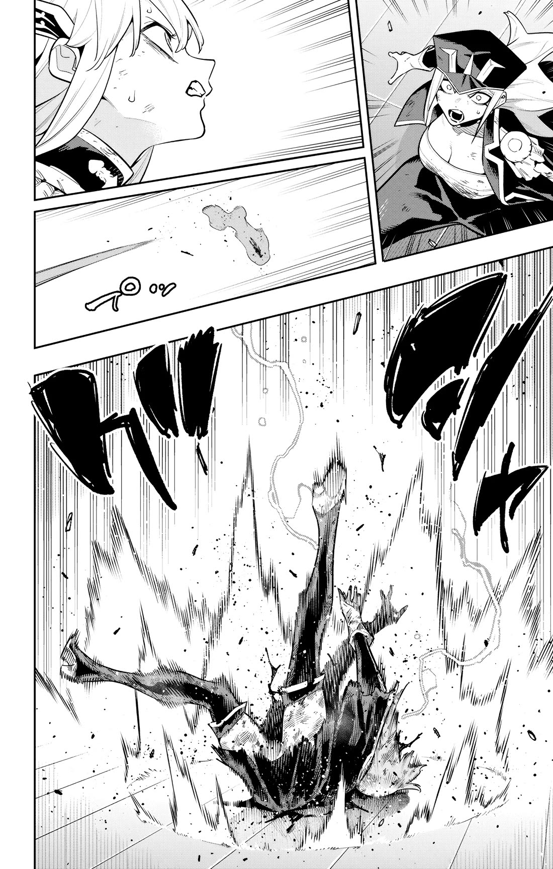 Slave of the Magic Capital's Elite Troops Chapter 183 page 19 - Chapter 183: Combined Strength