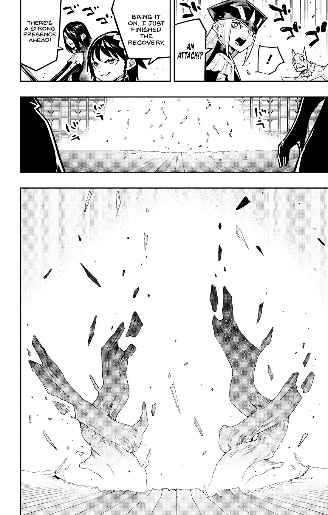 Slave of the Magic Capital's Elite Troops Chapter 183 page 4 - Chapter 183: Combined Strength