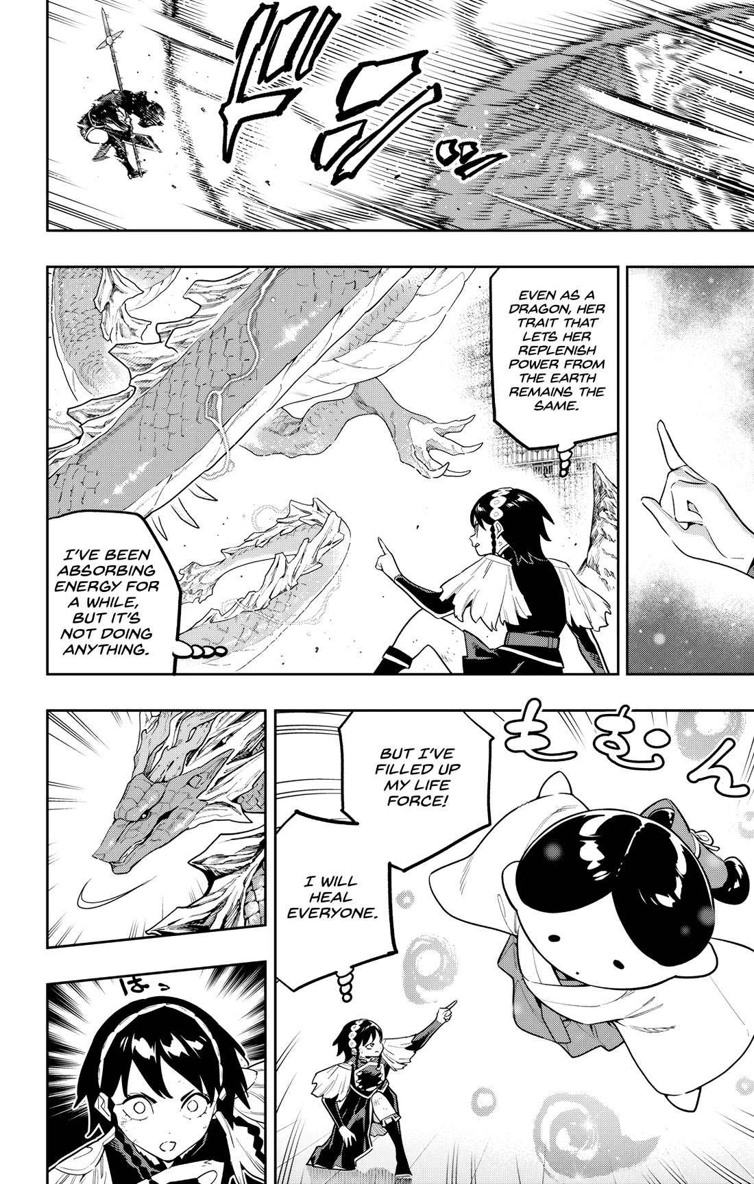 Slave of the Magic Capital's Elite Troops Chapter 184 page 10 - Chapter 184